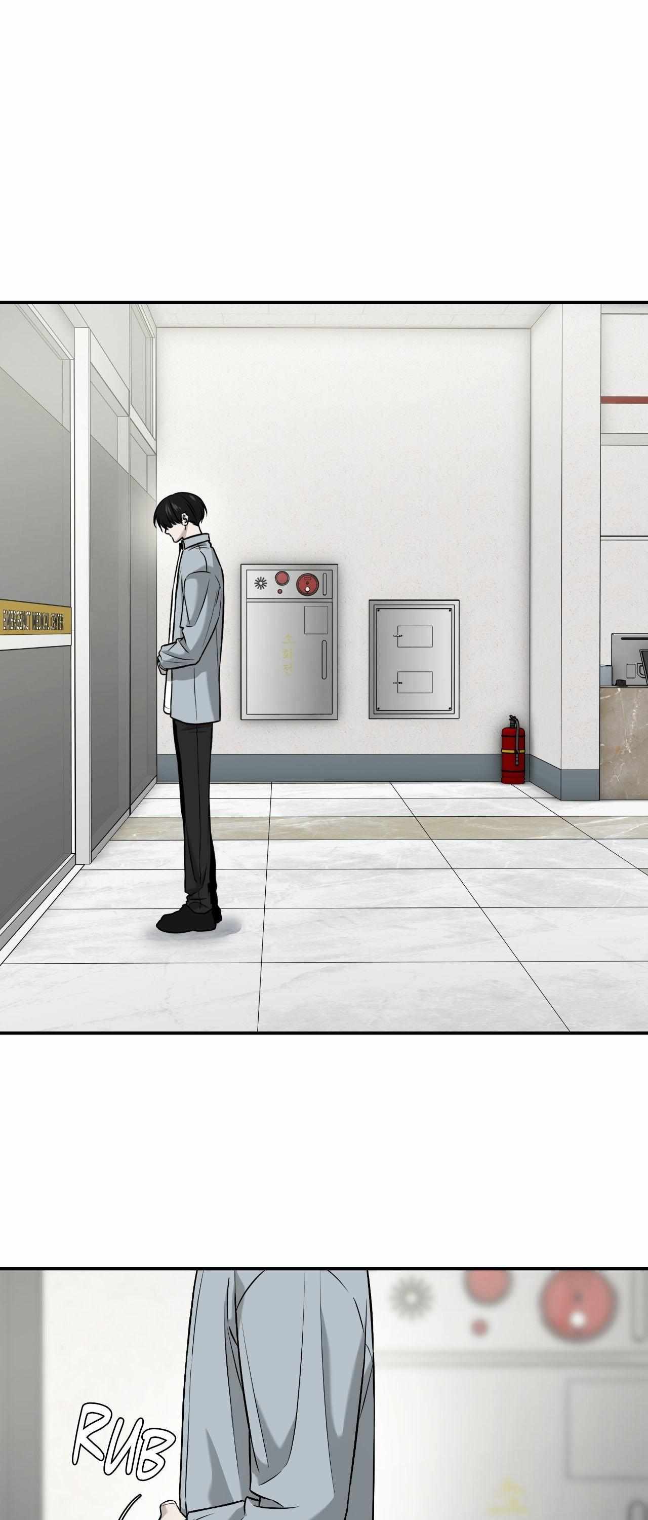 Read Feel My Benefit chapter 61 image 16 on Lezhin