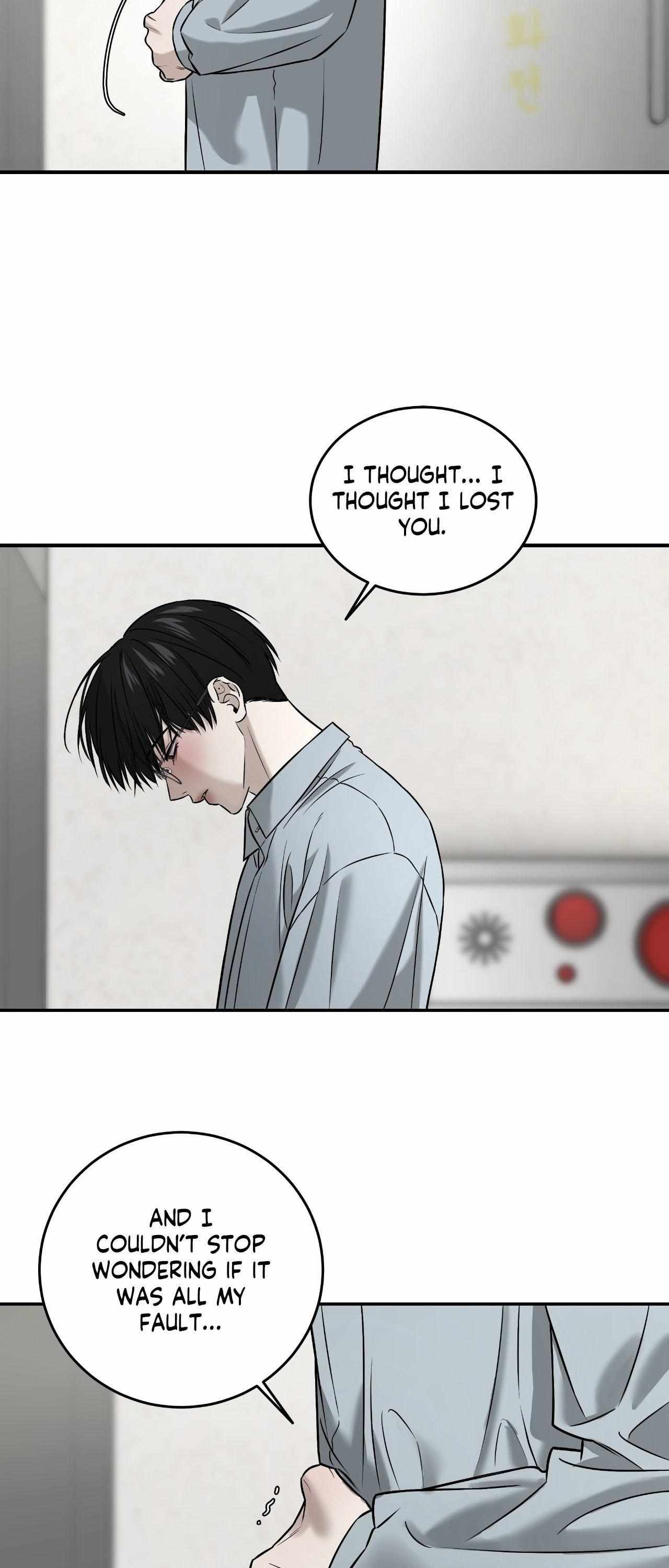 Read Feel My Benefit chapter 61 image 17 on Lezhin