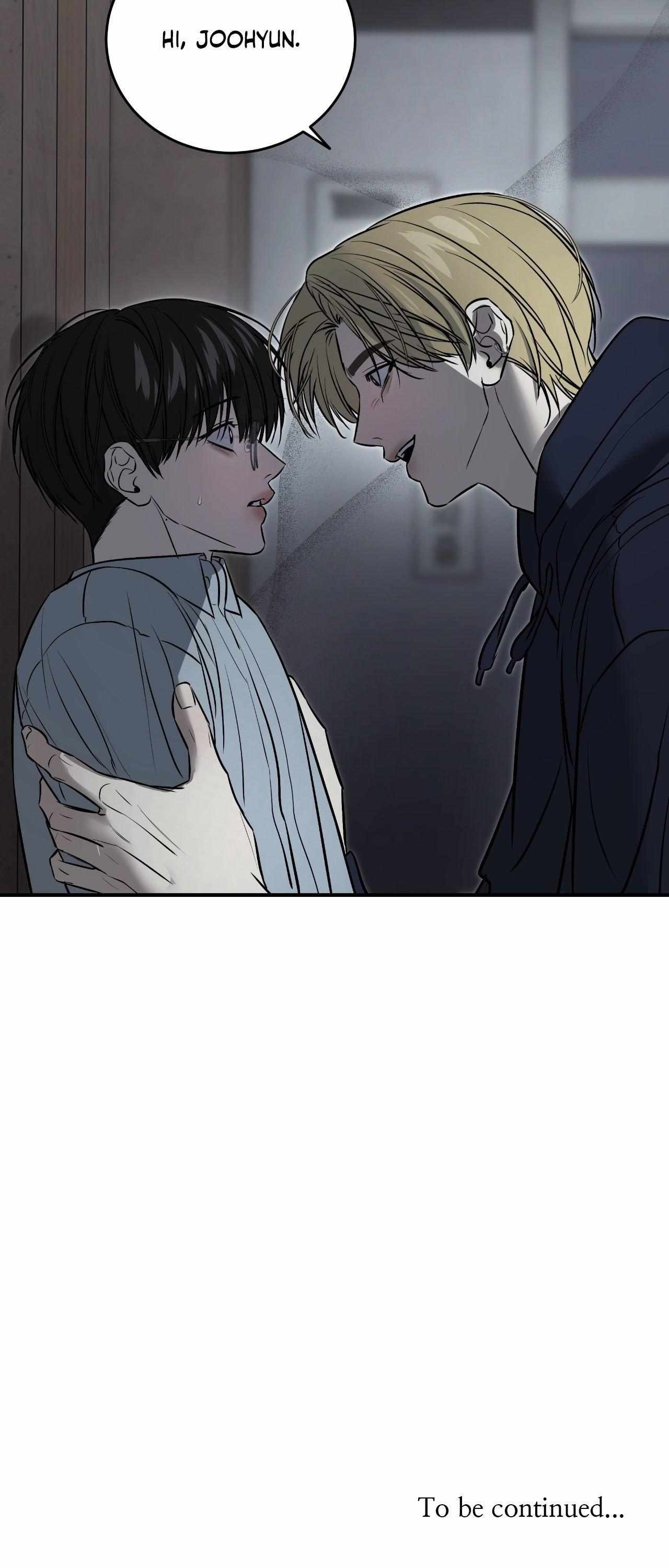 Read Feel My Benefit chapter 61 image 40 on Lezhin