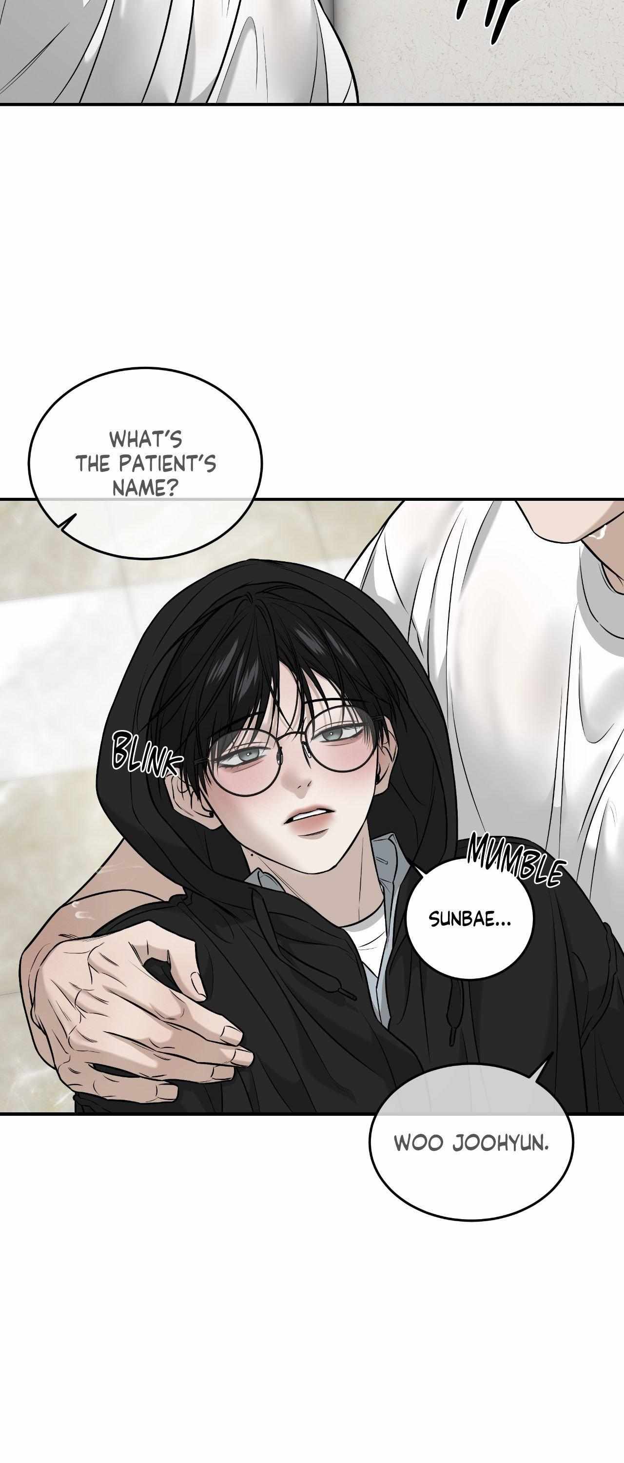 Read Feel My Benefit chapter 61 image 6 on Lezhin