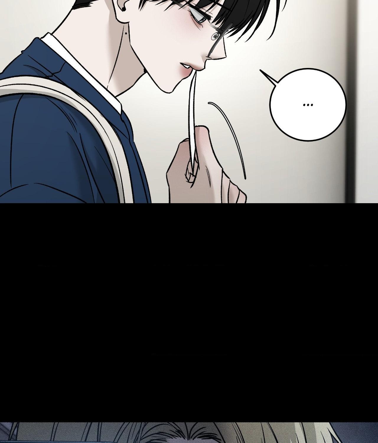 Read Feel My Benefit chapter 63 image 13 on Lezhin
