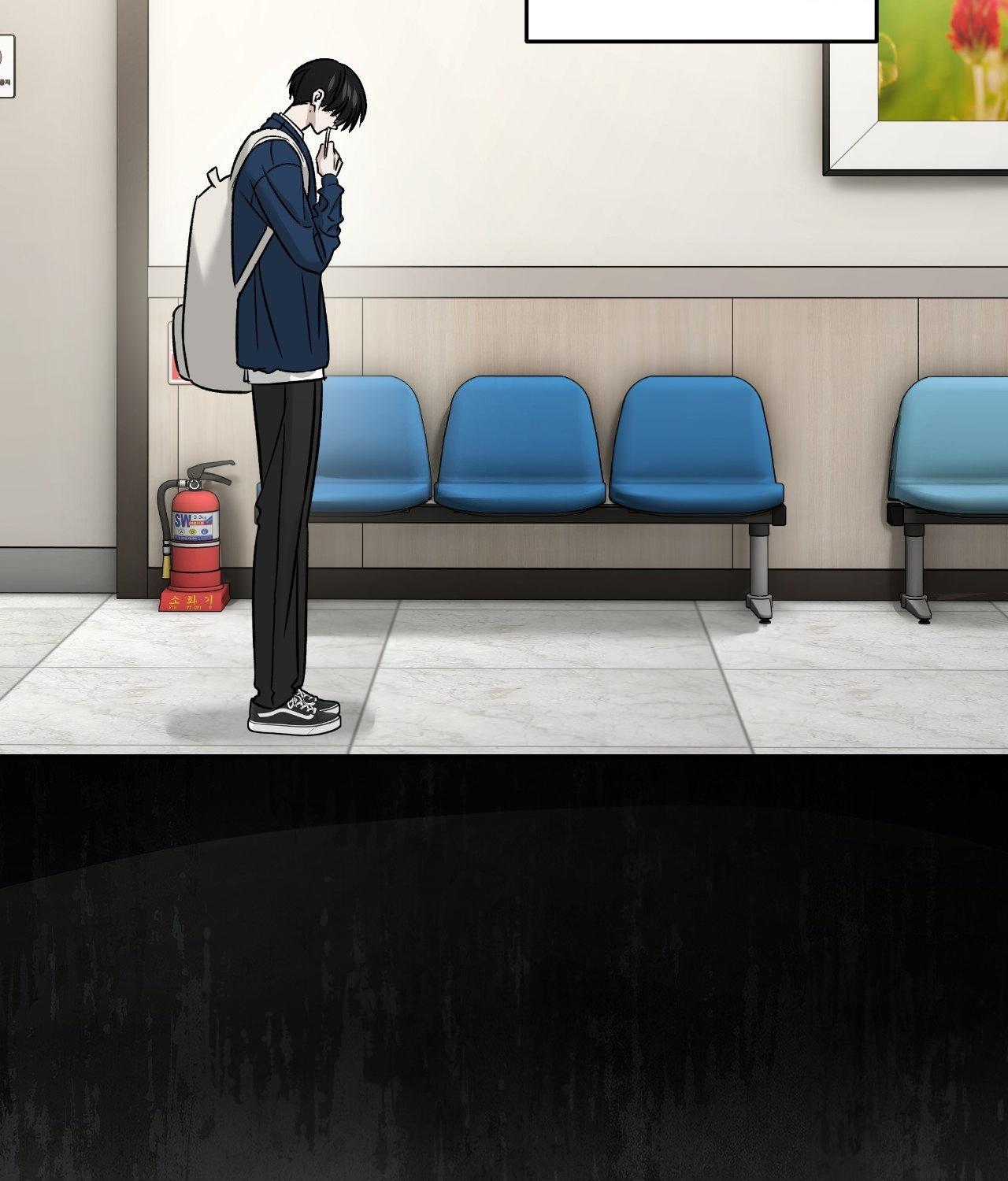 Read Feel My Benefit chapter 63 image 17 on Lezhin