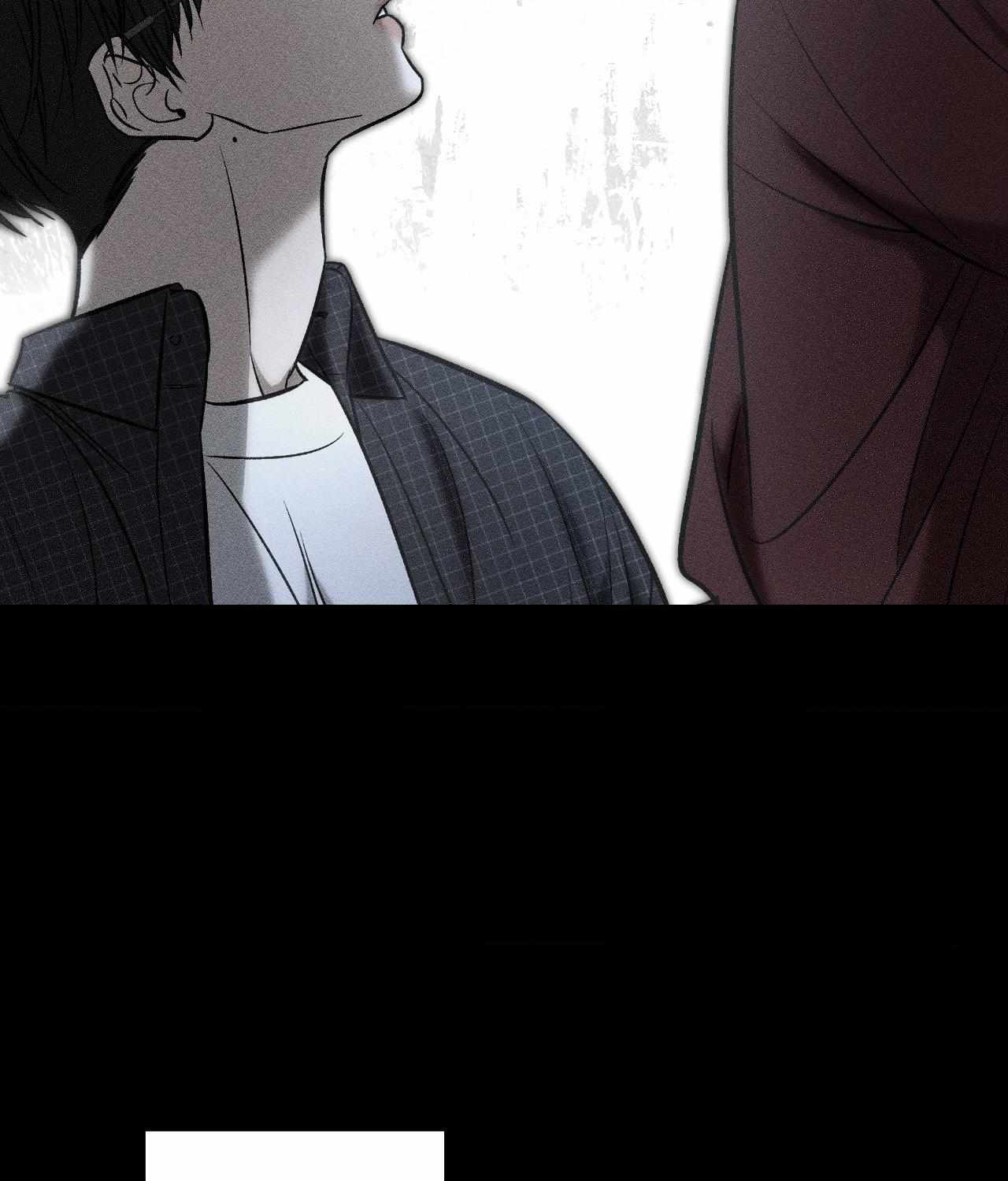 Read Feel My Benefit chapter 63 image 19 on Lezhin