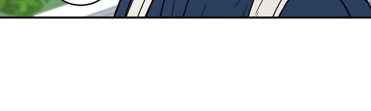 Read Feel My Benefit chapter 63 image 38 on Lezhin