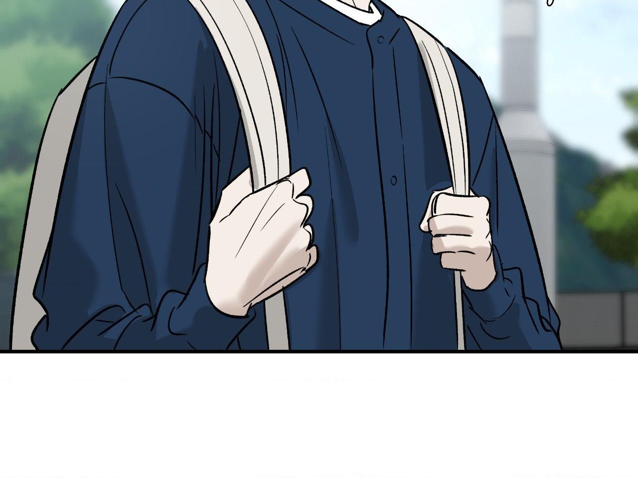 Read Feel My Benefit chapter 63 image 53 on Lezhin
