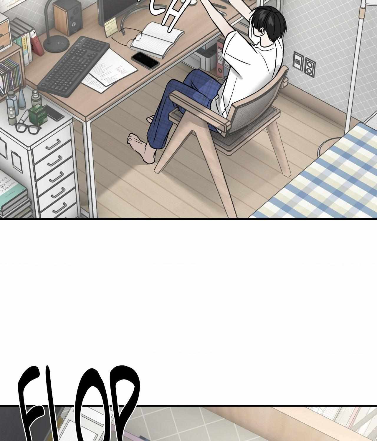 Read Feel My Benefit chapter 63 image 67 on Lezhin