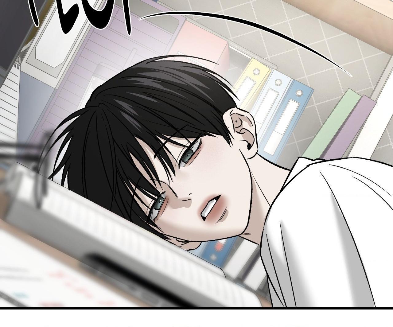 Read Feel My Benefit chapter 63 image 68 on Lezhin