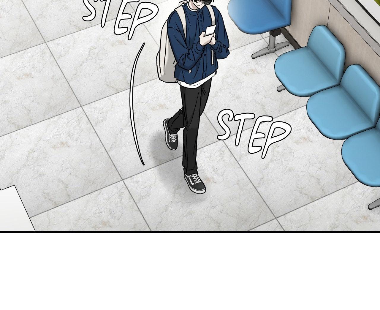Read Feel My Benefit chapter 63 image 7 on Lezhin