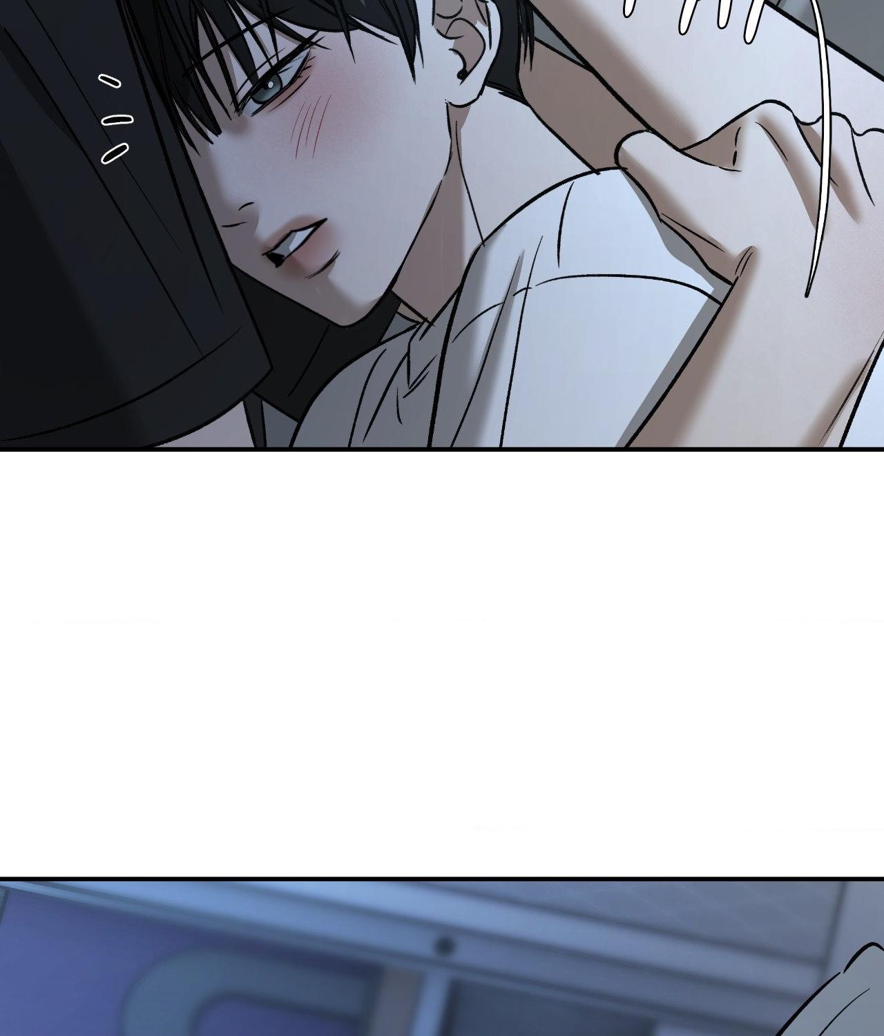 Read Feel My Benefit chapter 63 image 79 on Lezhin