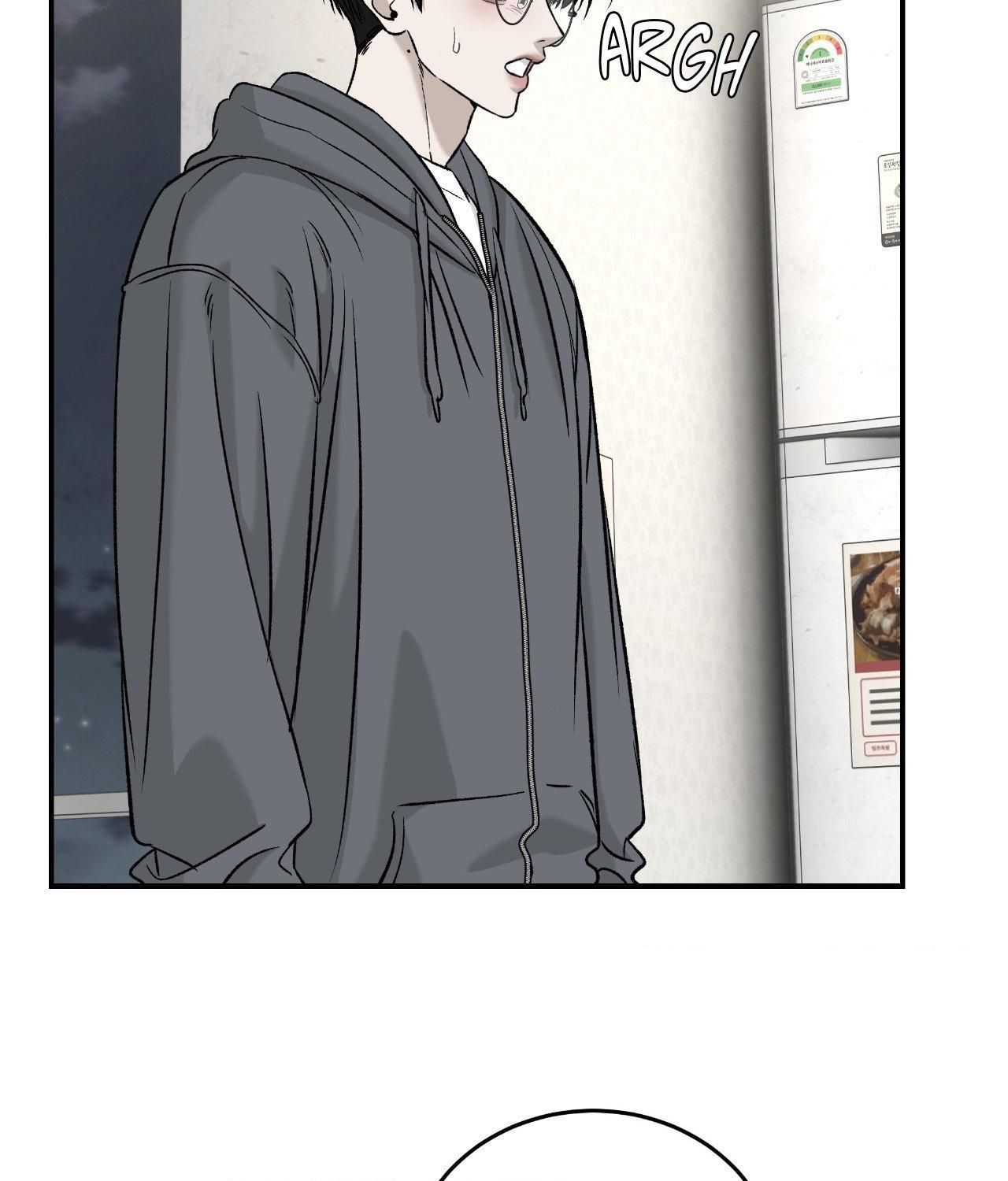 Read Feel My Benefit chapter 65 image 27 on Lezhin