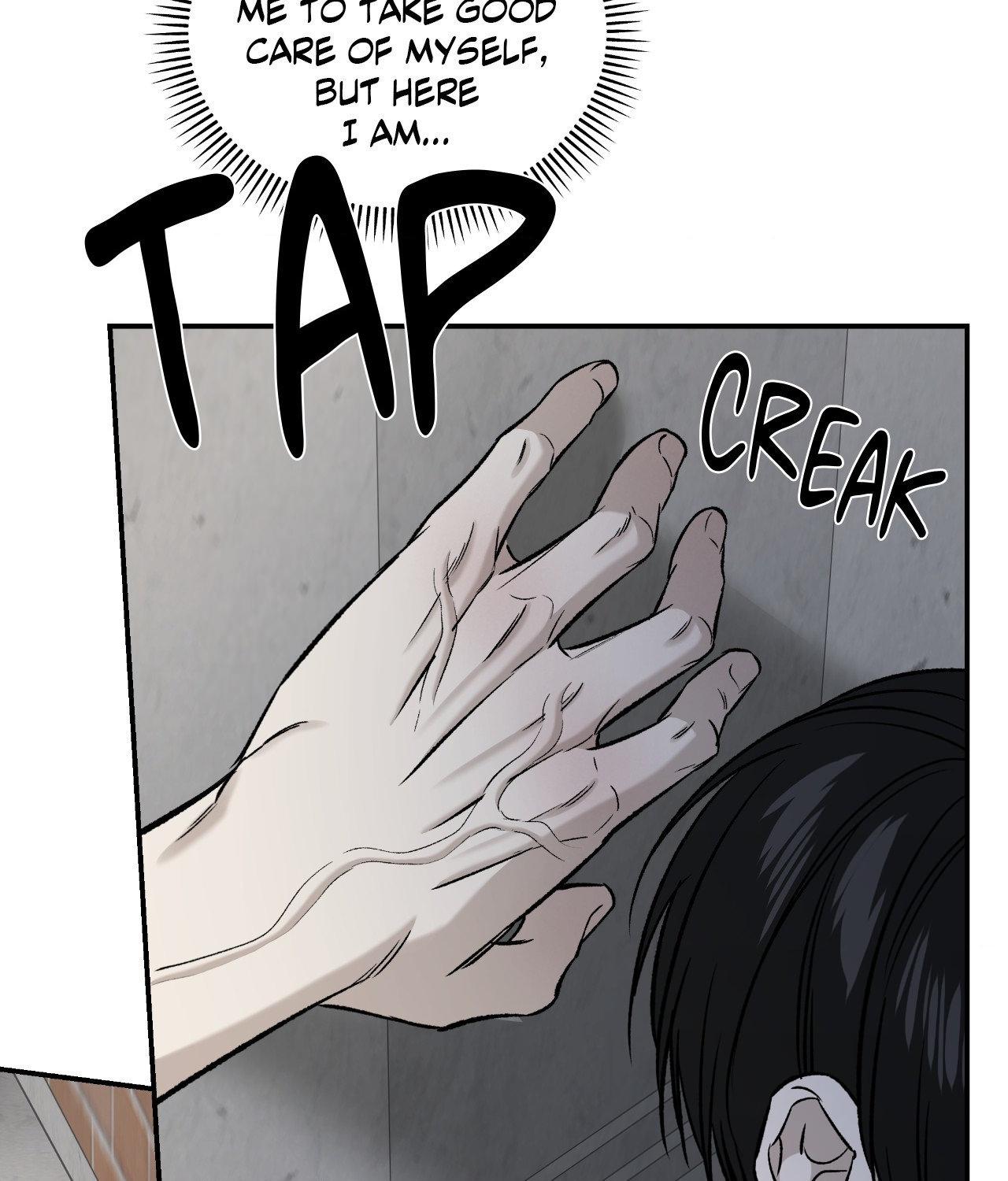 Read Feel My Benefit chapter 65 image 35 on Lezhin