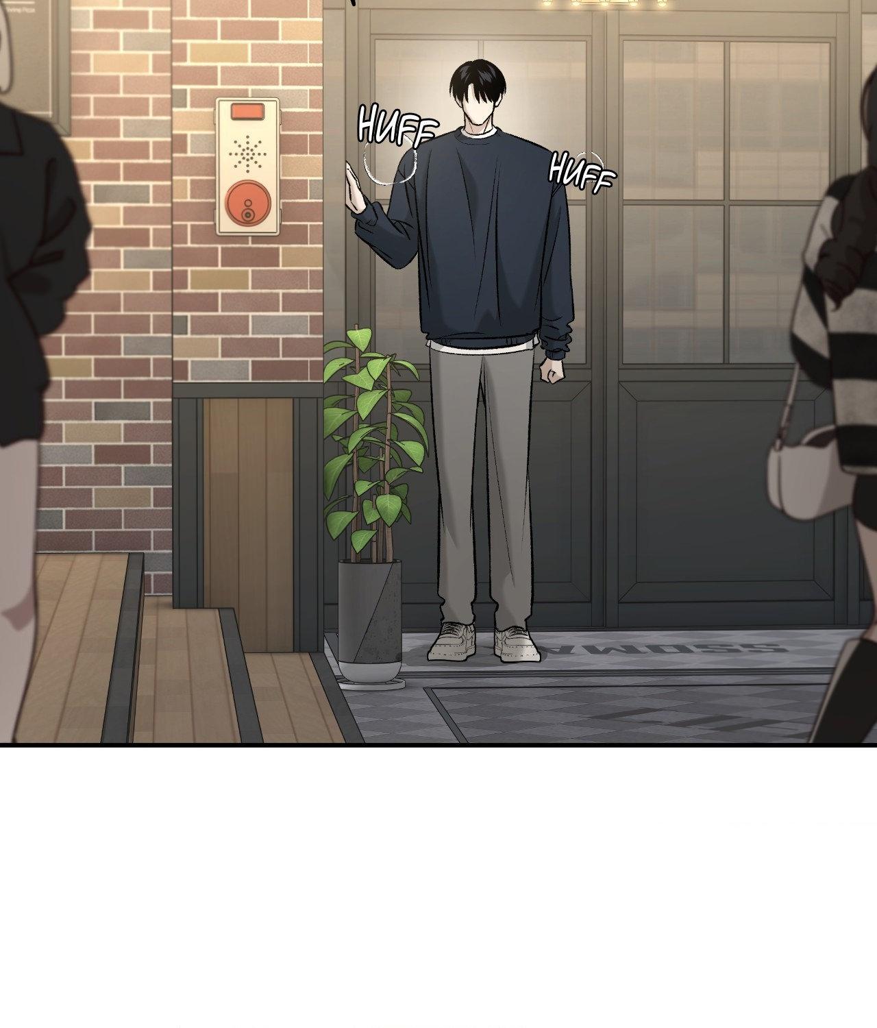 Read Feel My Benefit chapter 65 image 5 on Lezhin