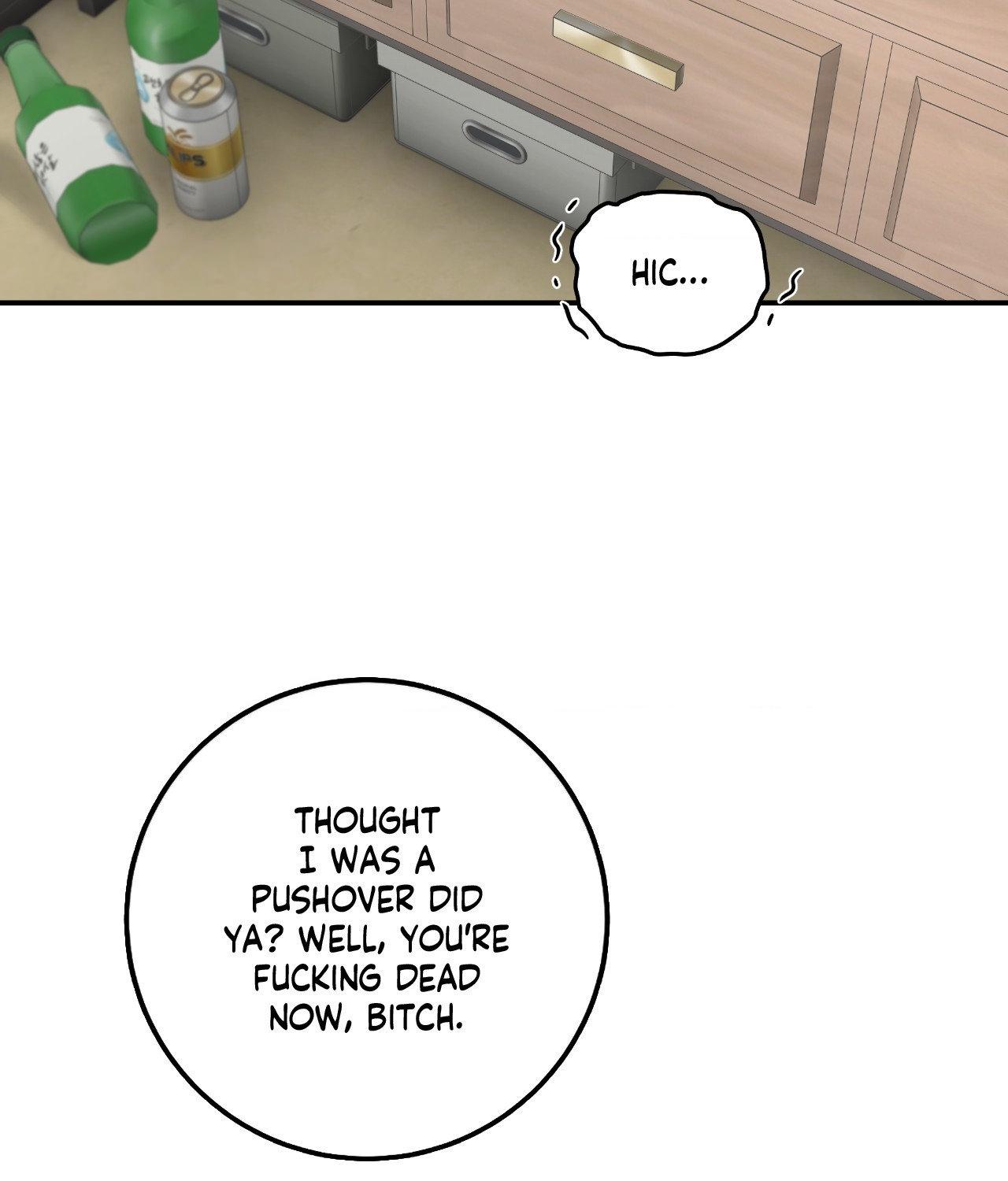 Read Feel My Benefit chapter 65 image 70 on Lezhin