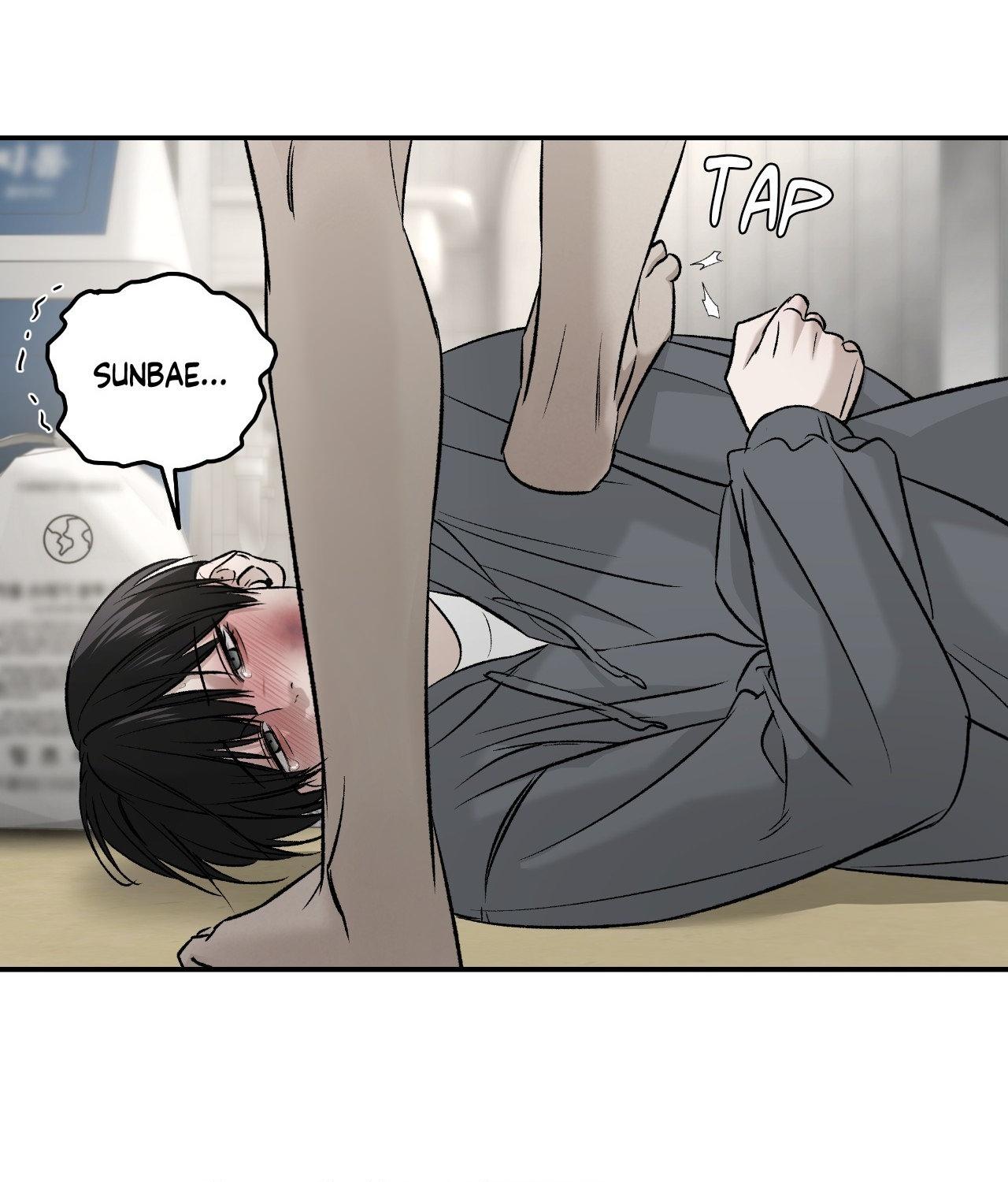 Read Feel My Benefit chapter 65 image 71 on Lezhin