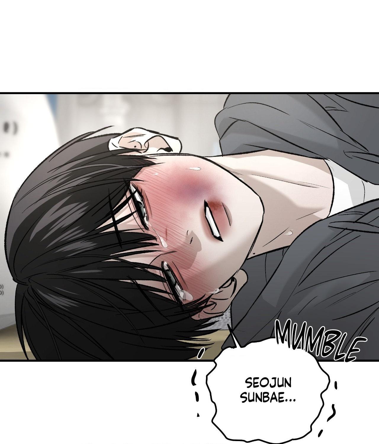 Read Feel My Benefit chapter 65 image 72 on Lezhin