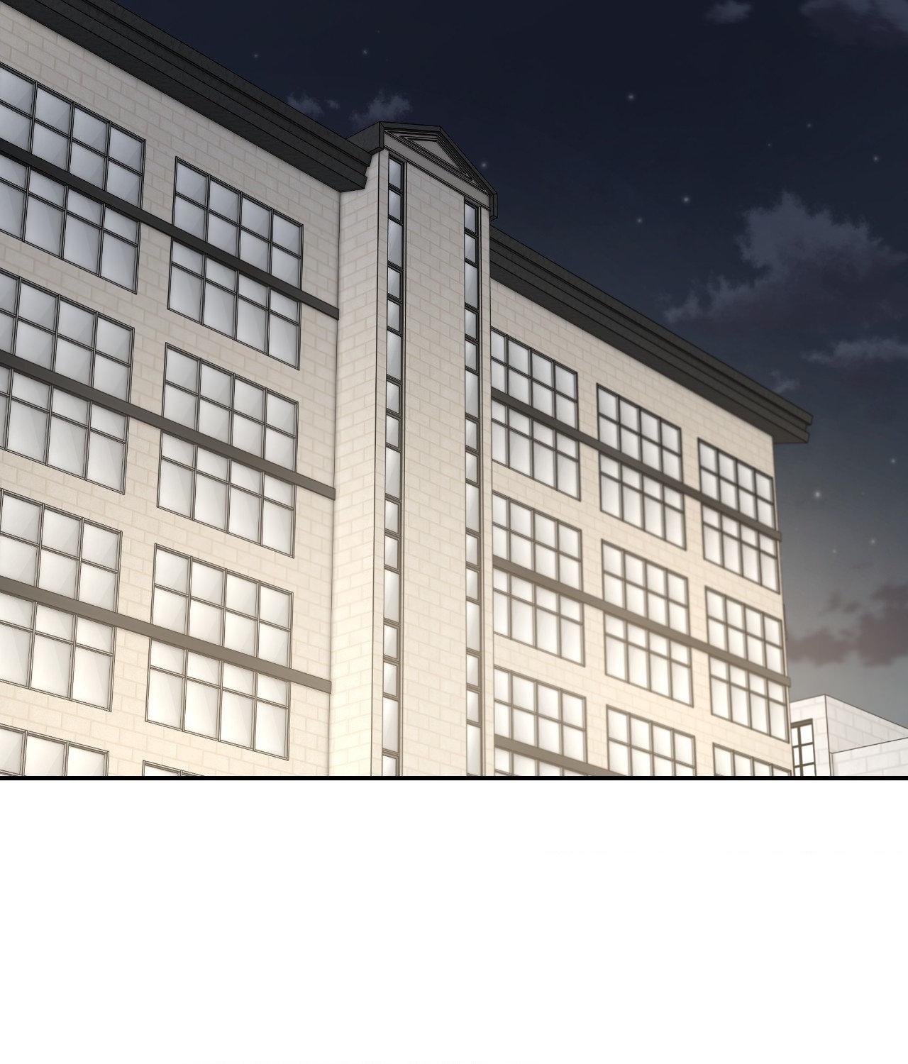 Read Feel My Benefit chapter 65 image 74 on Lezhin