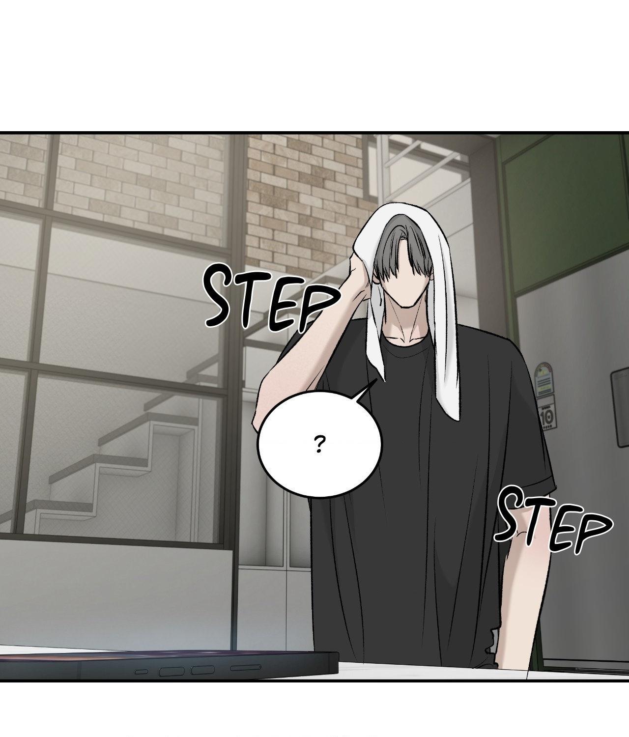 Read Feel My Benefit chapter 65 image 75 on Lezhin
