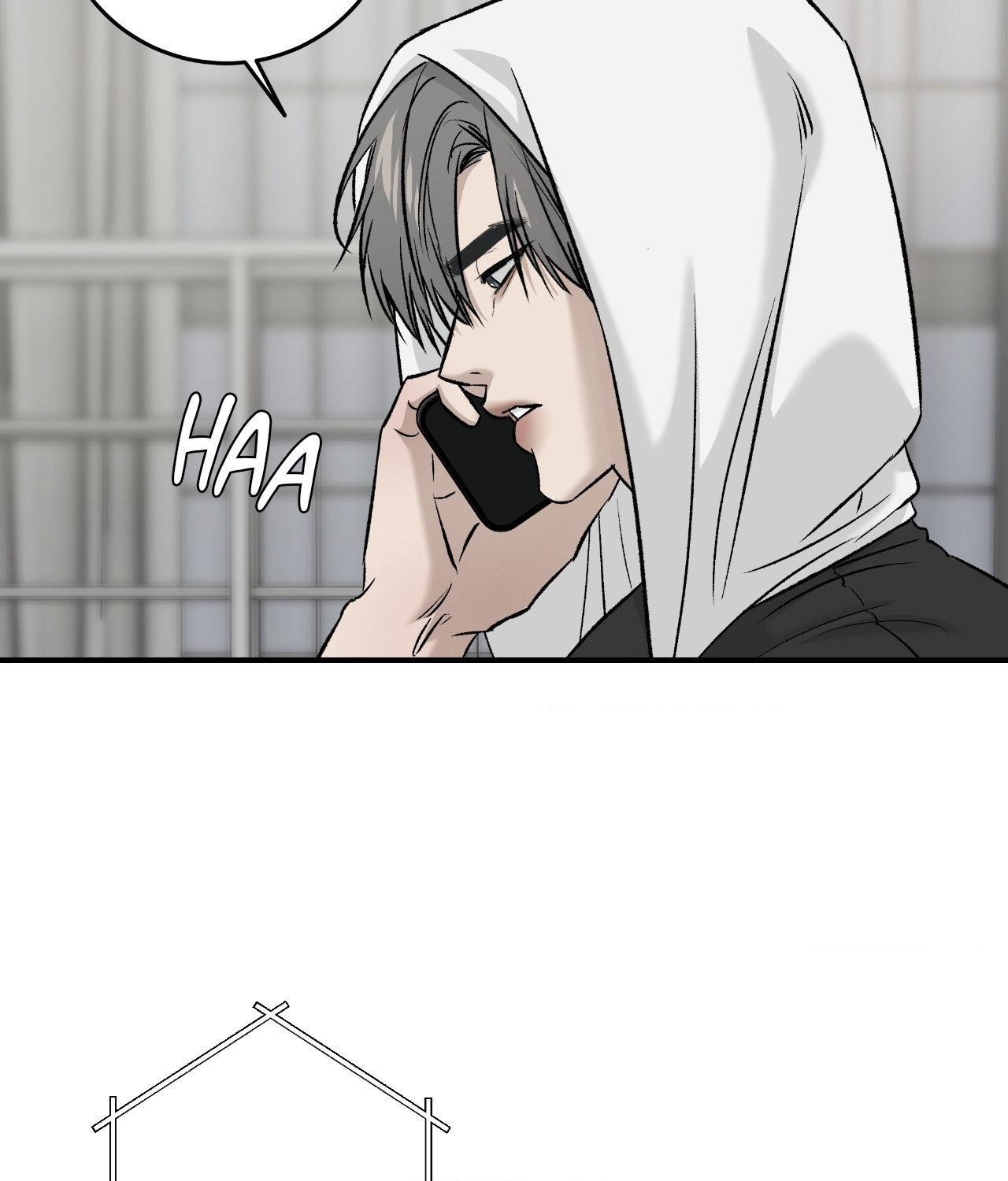 Read Feel My Benefit chapter 65 image 79 on Lezhin