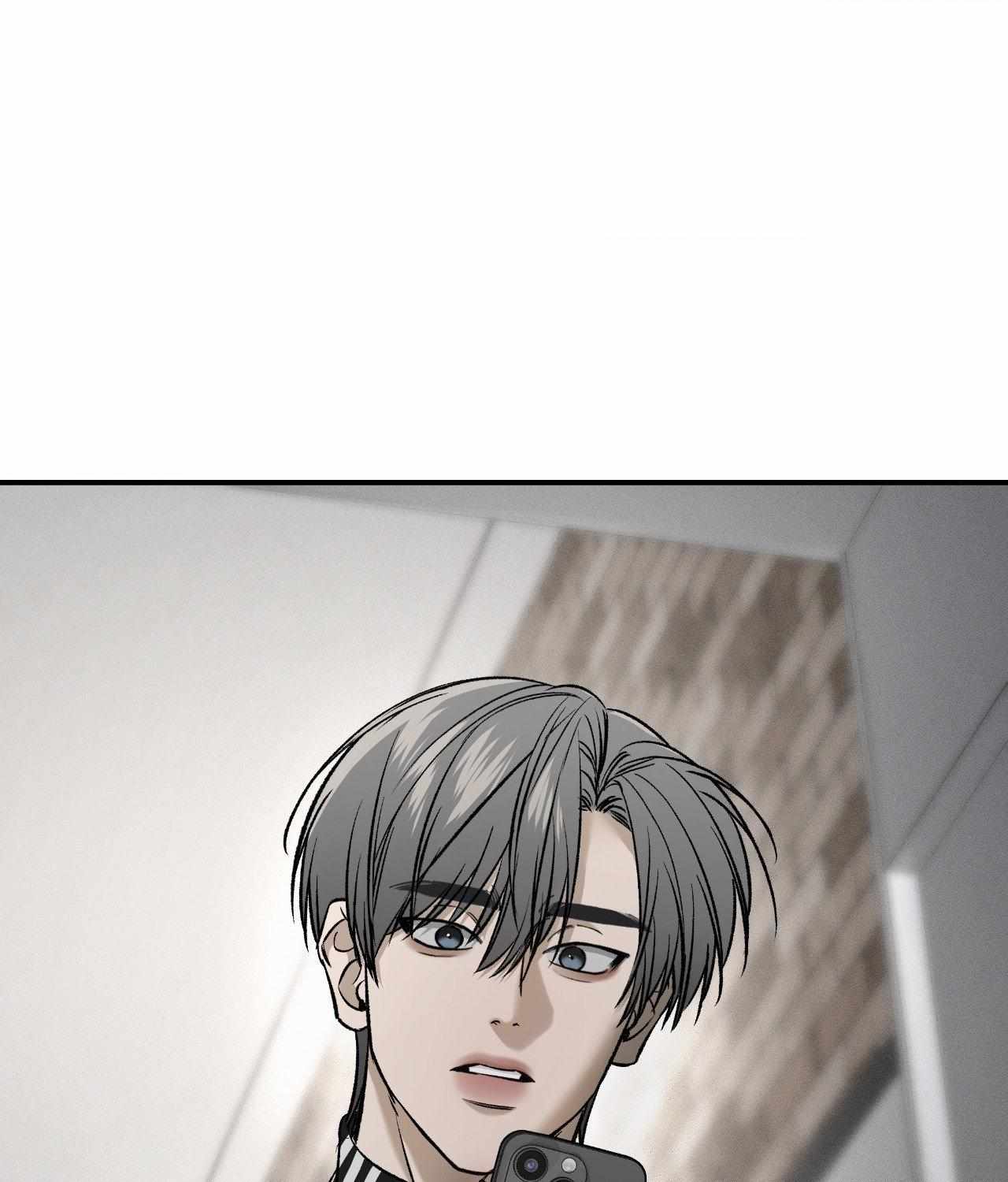 Read Feel My Benefit chapter 66 image 1 on Lezhin