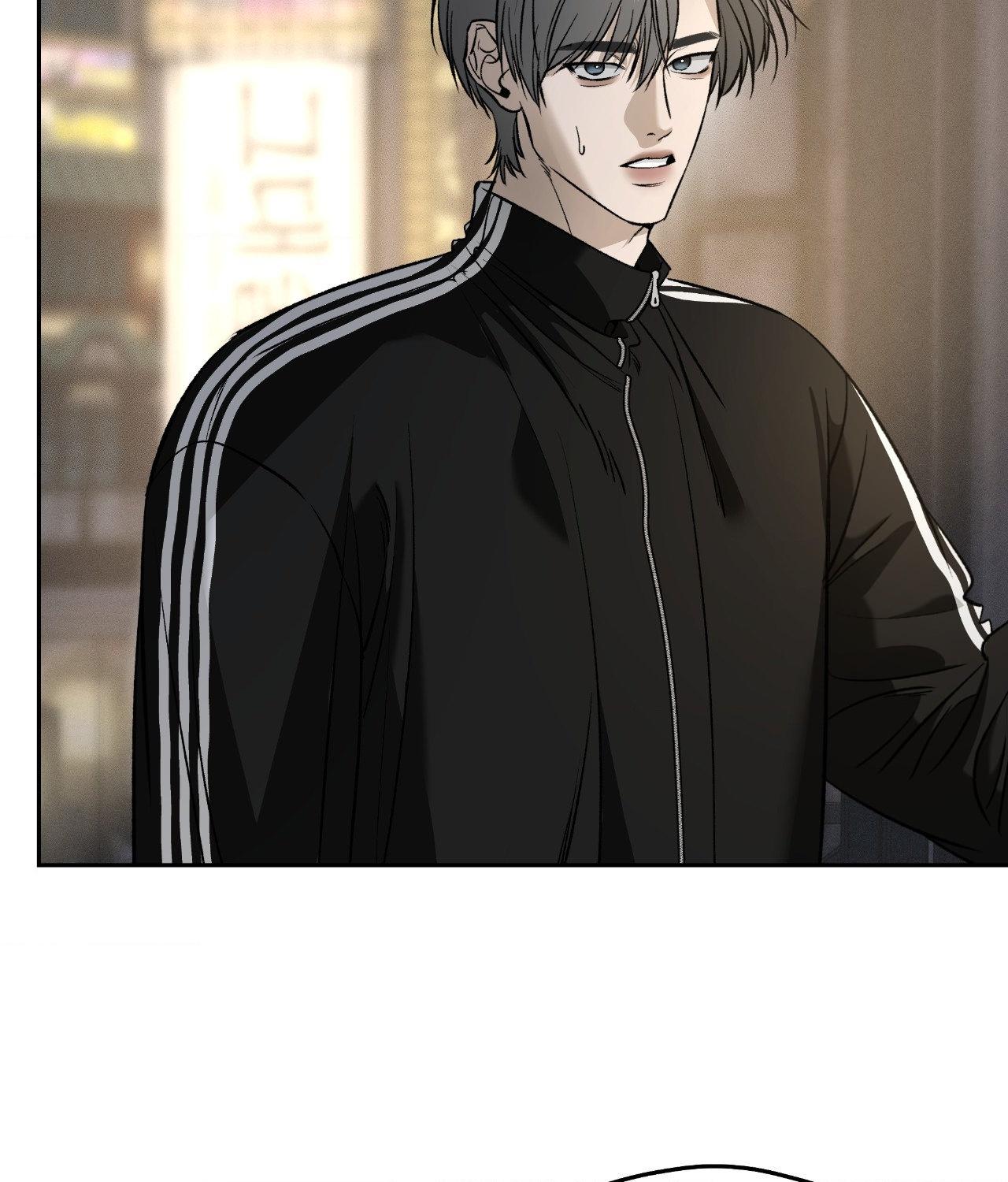 Read Feel My Benefit chapter 66 image 10 on Lezhin