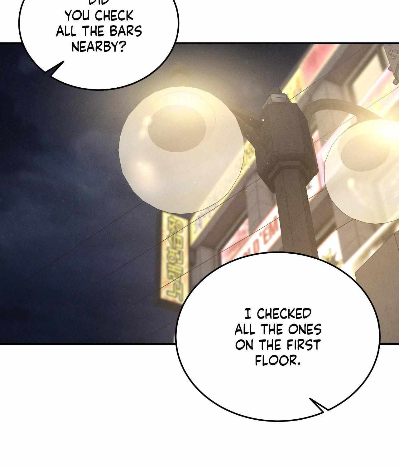 Read Feel My Benefit chapter 66 image 15 on Lezhin