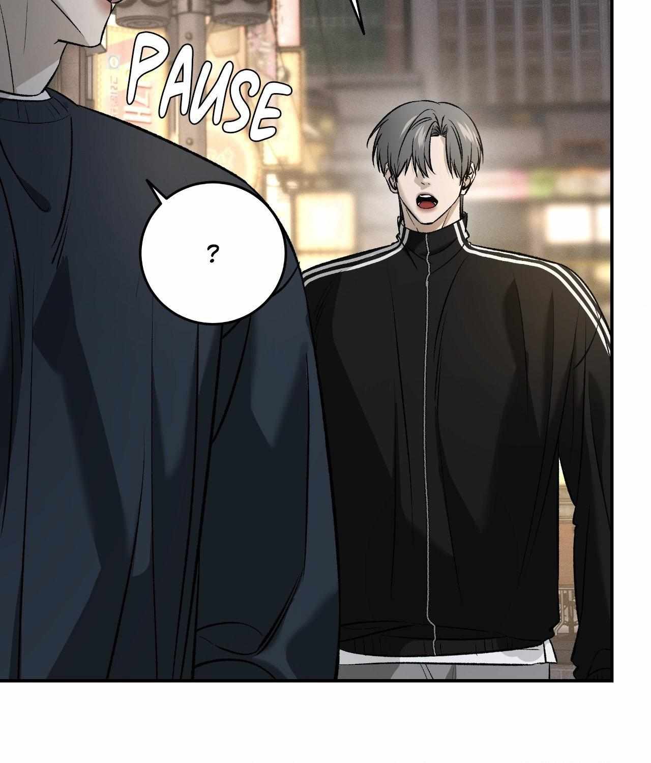 Read Feel My Benefit chapter 66 image 18 on Lezhin