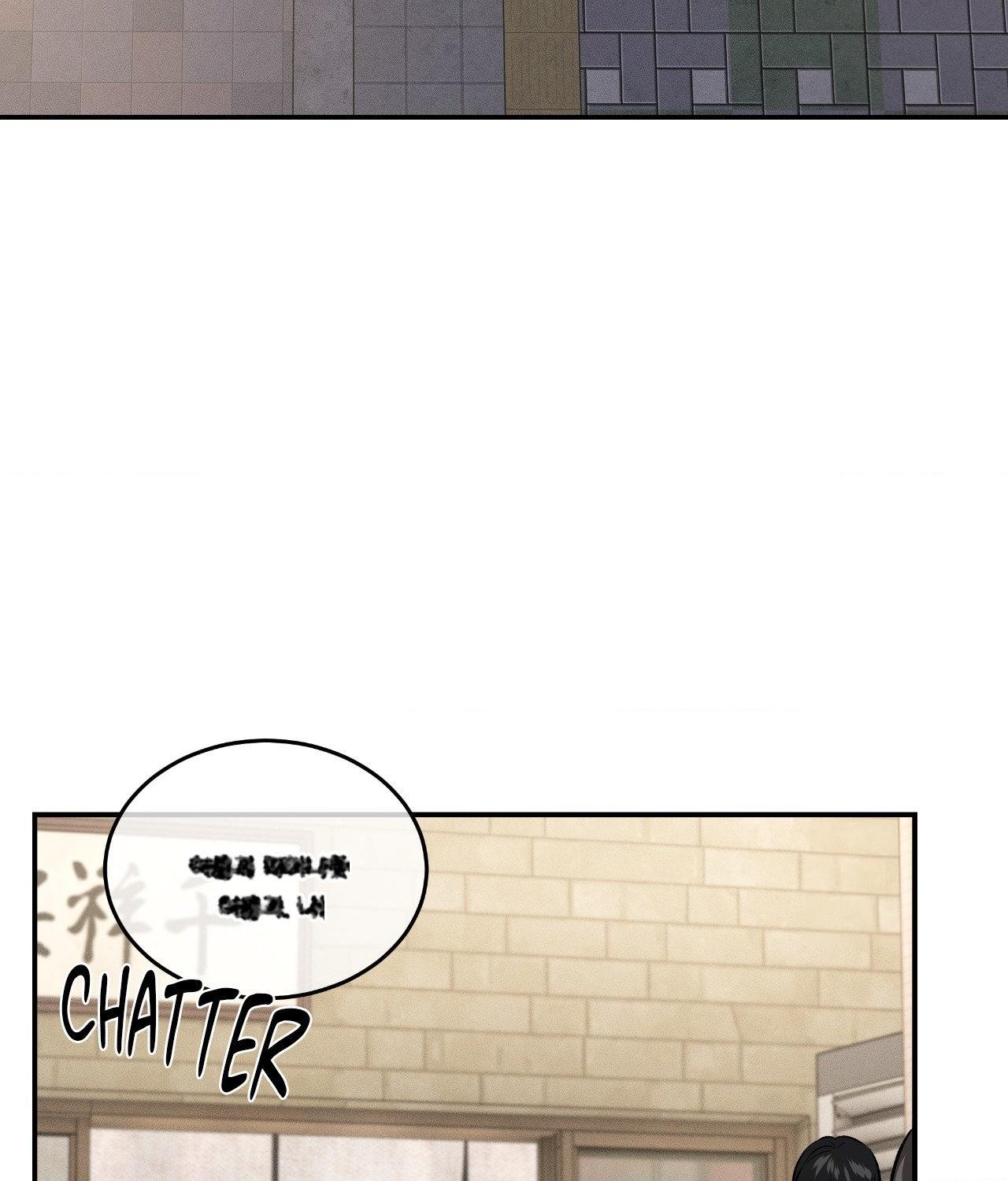 Read Feel My Benefit chapter 66 image 26 on Lezhin