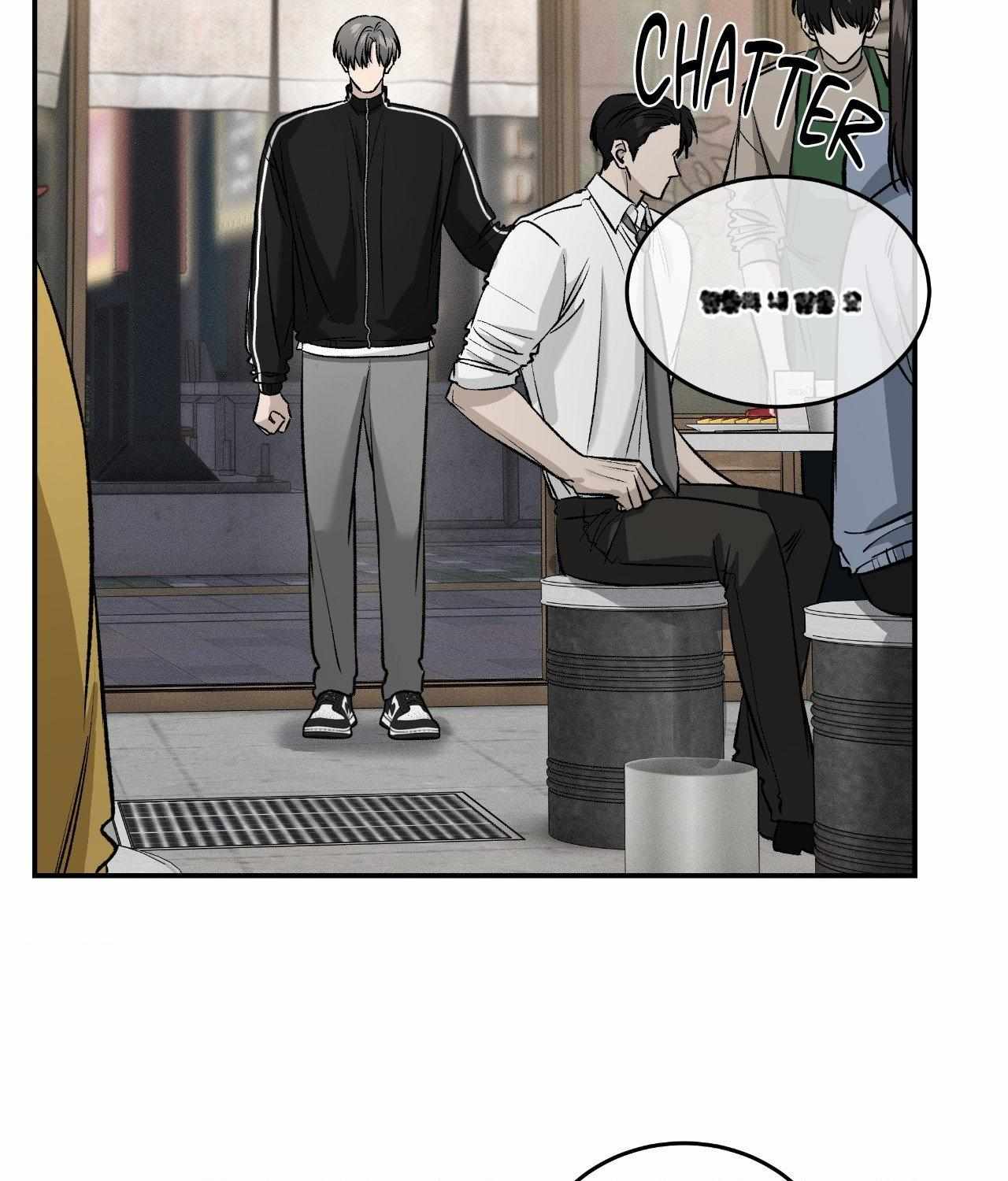 Read Feel My Benefit chapter 66 image 27 on Lezhin