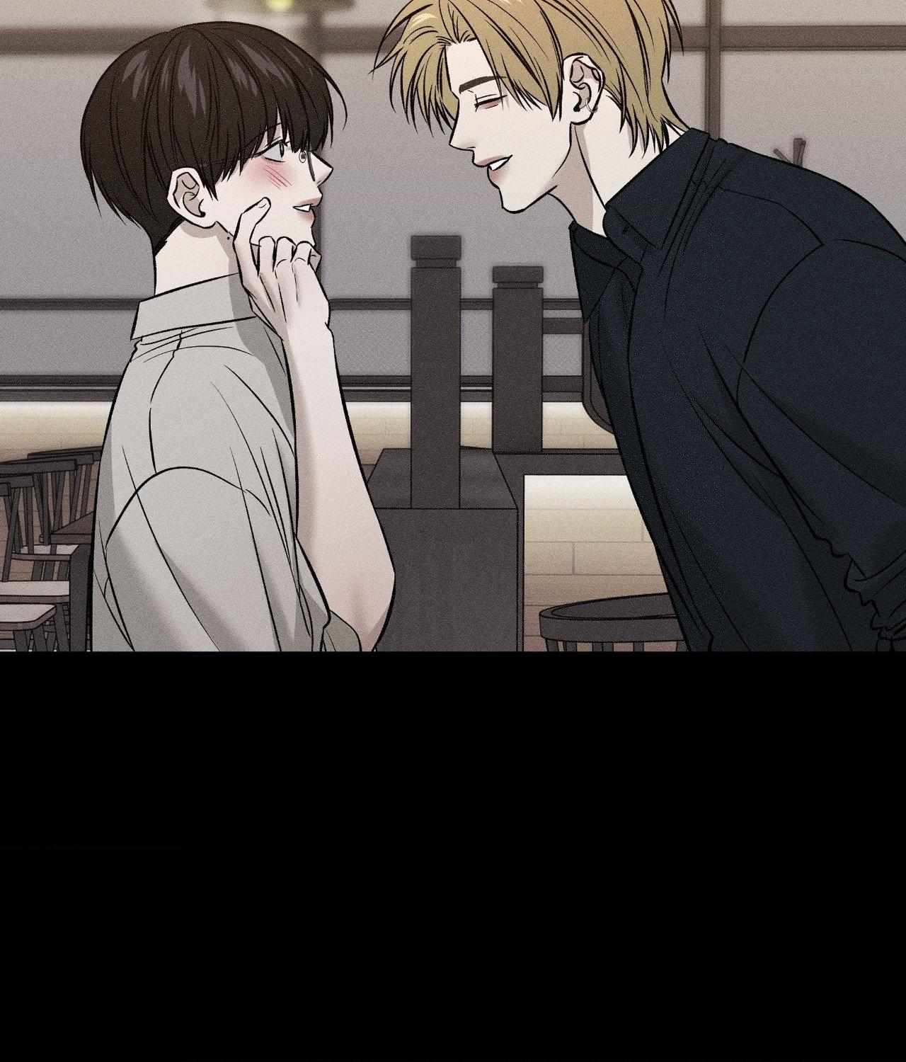 Read Feel My Benefit chapter 66 image 38 on Lezhin