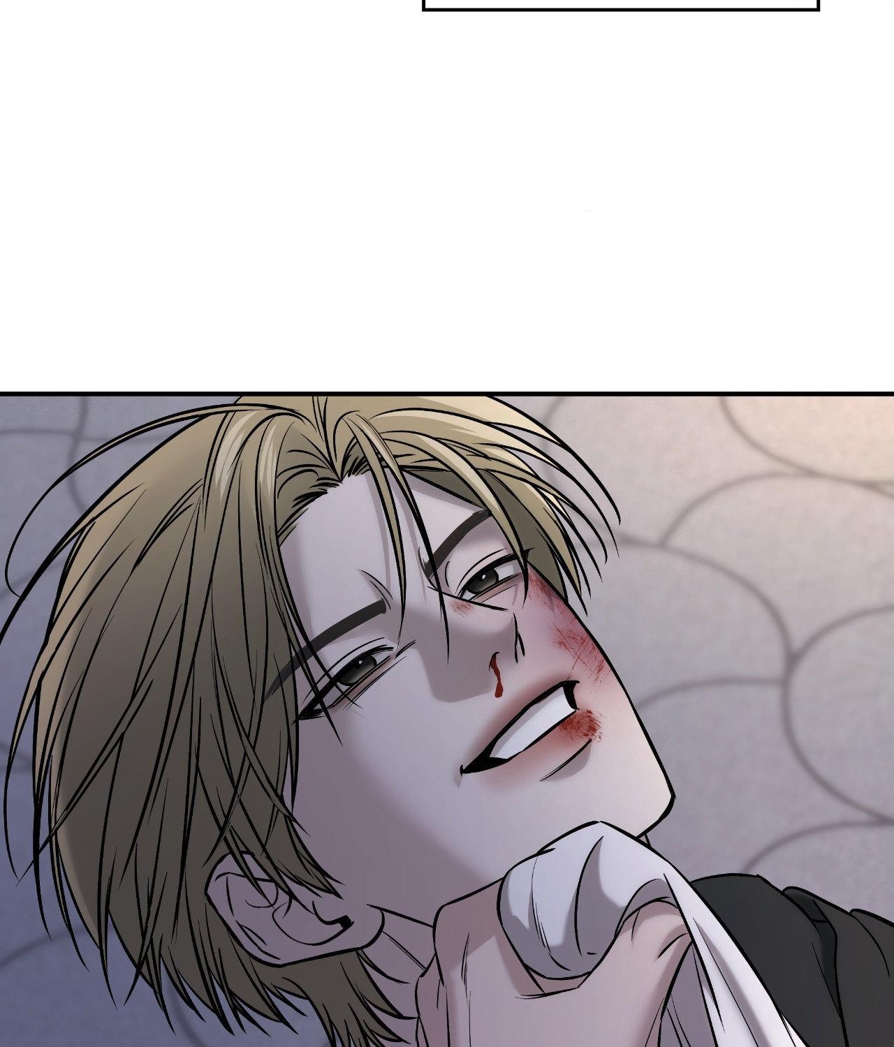 Read Feel My Benefit chapter 66 image 43 on Lezhin