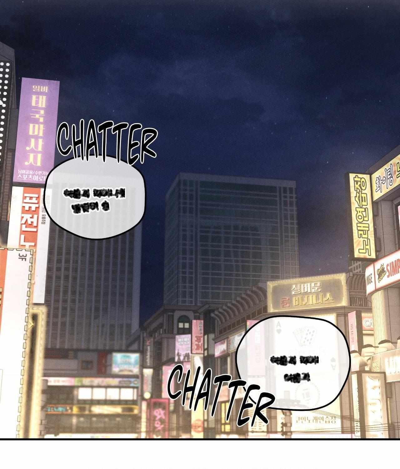 Read Feel My Benefit chapter 66 image 5 on Lezhin