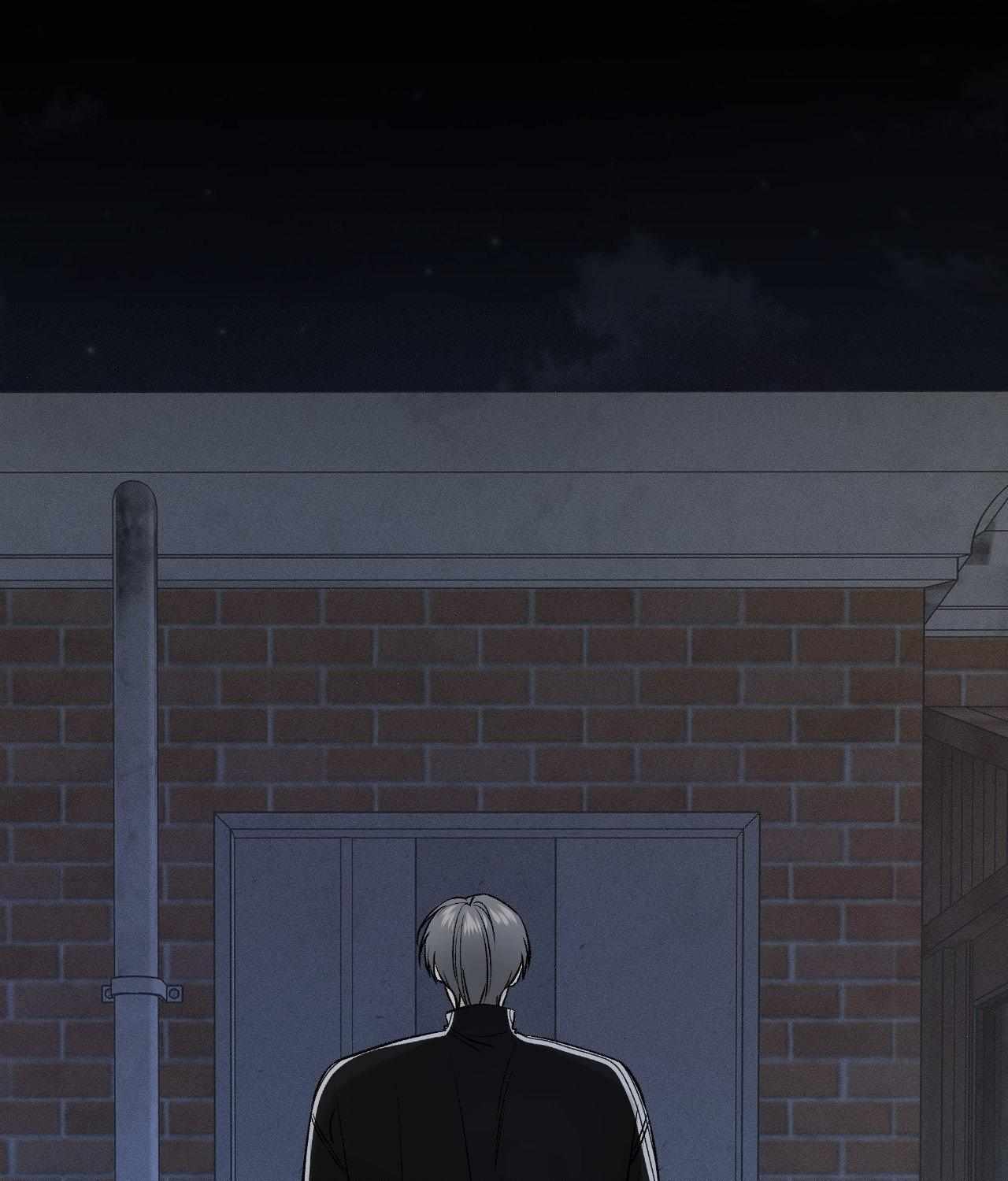 Read Feel My Benefit chapter 66 image 59 on Lezhin