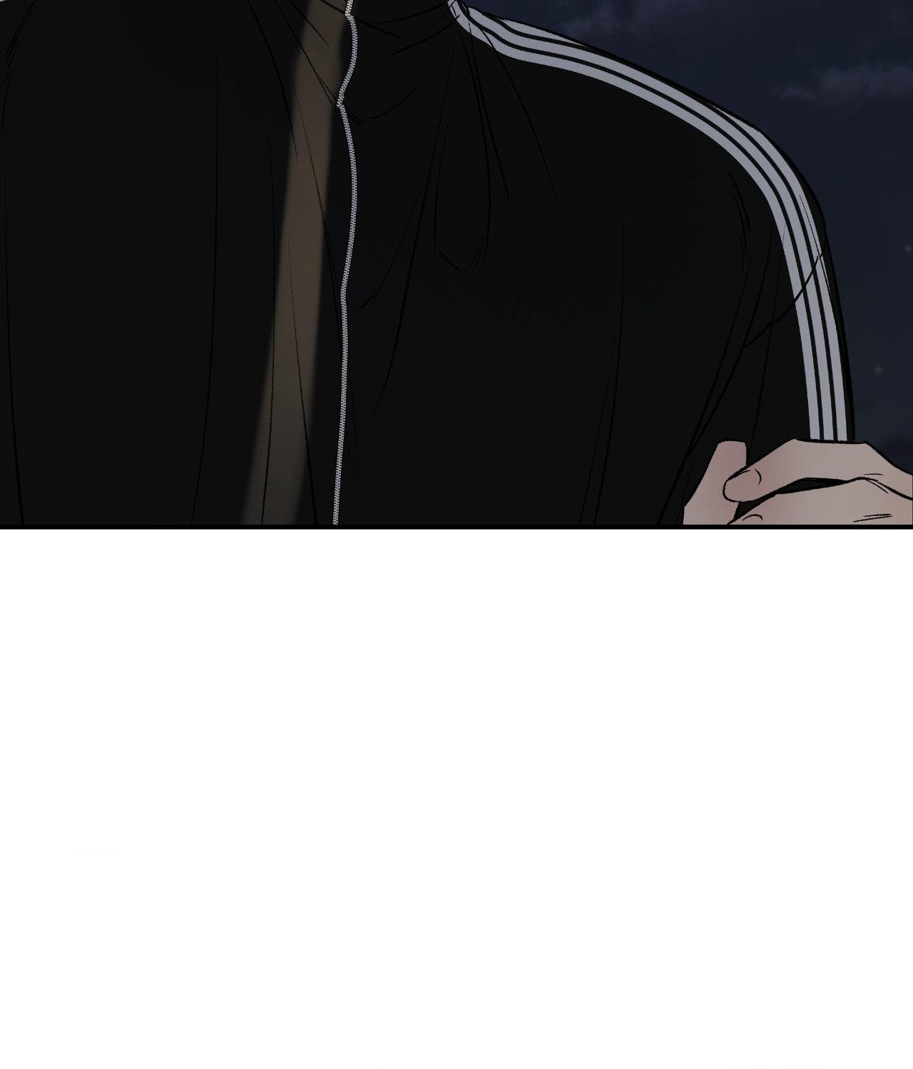 Read Feel My Benefit chapter 66 image 63 on Lezhin