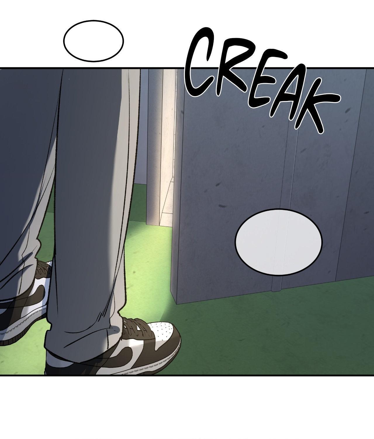 Read Feel My Benefit chapter 66 image 64 on Lezhin