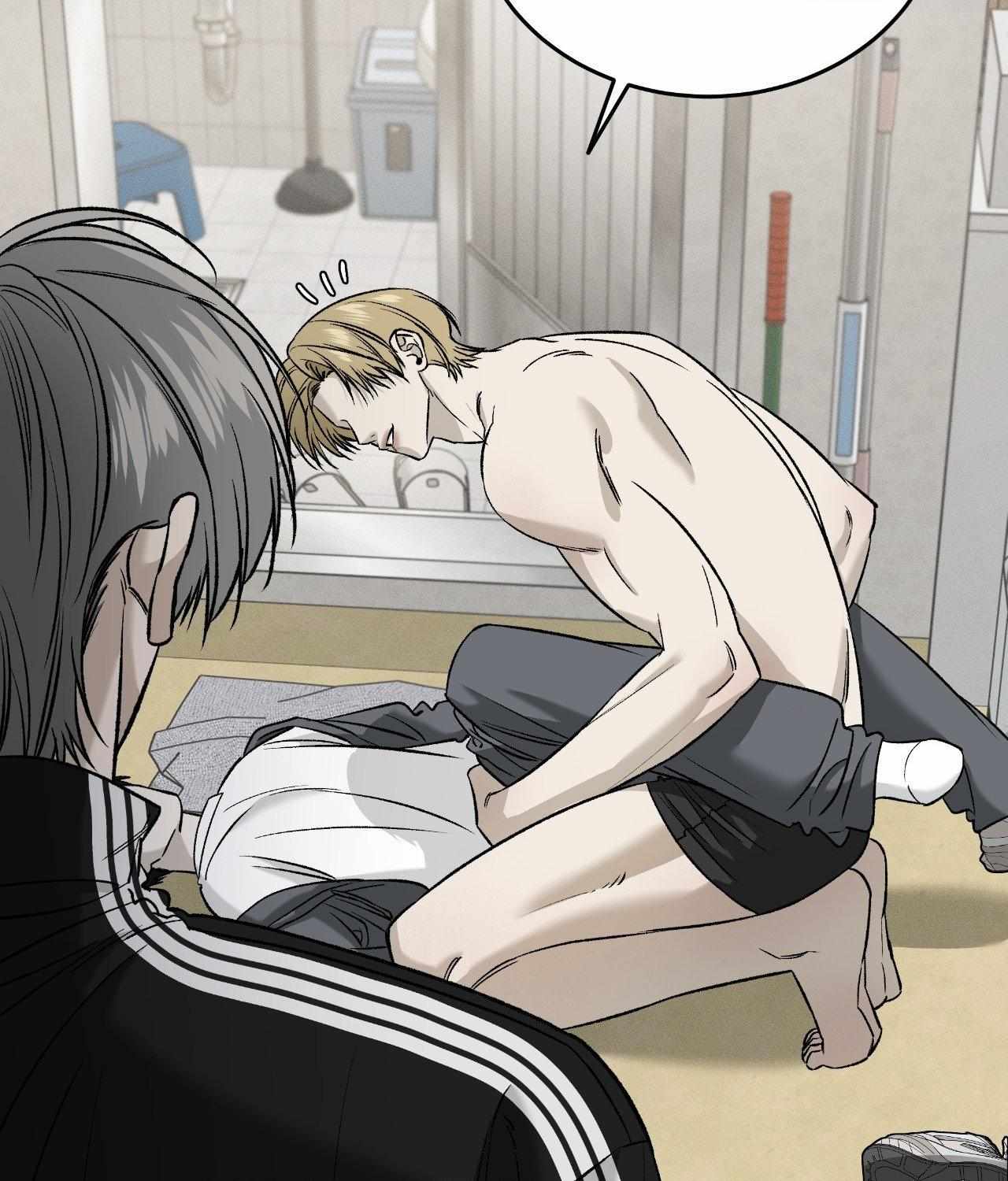 Read Feel My Benefit chapter 66 image 70 on Lezhin