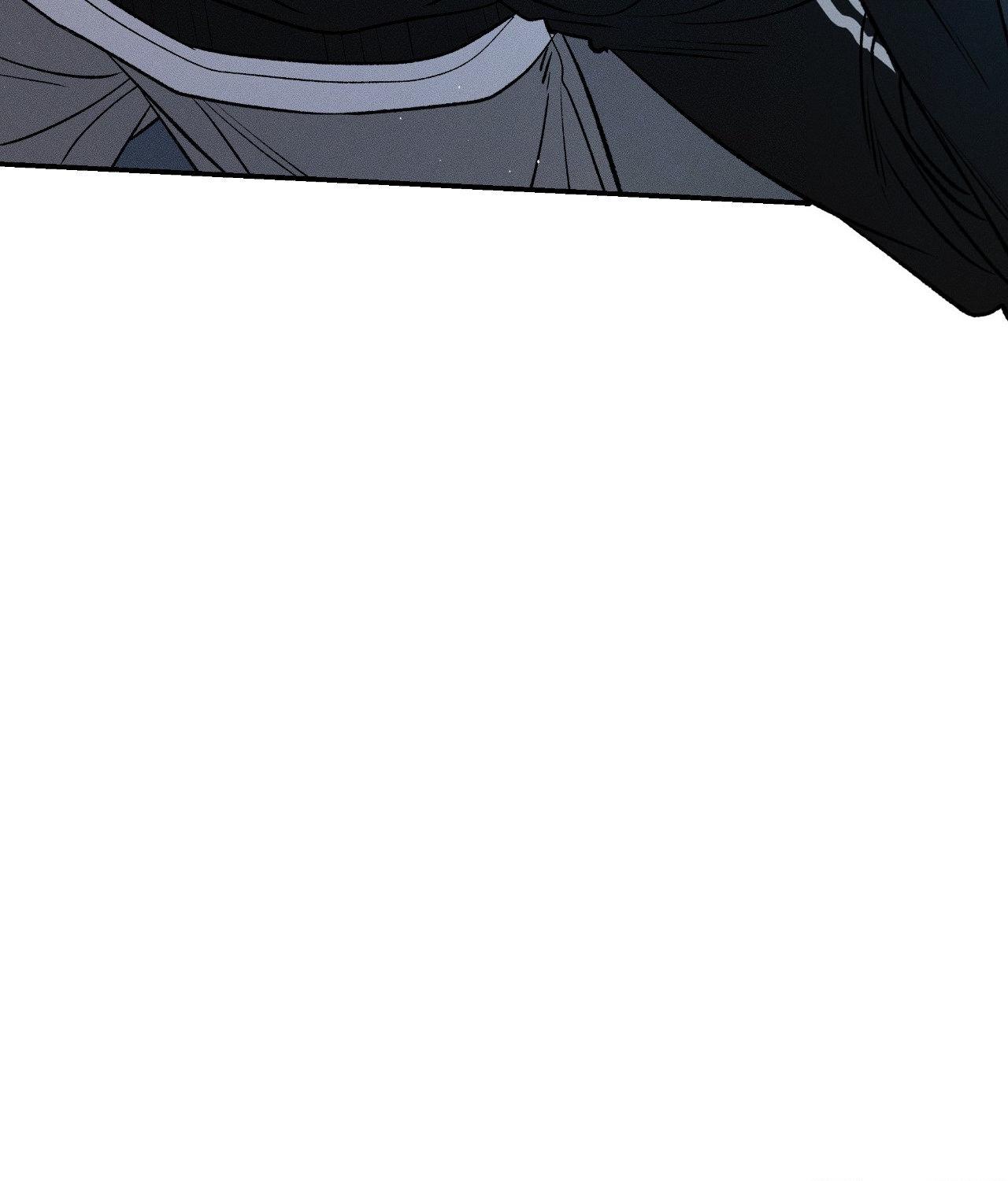 Read Feel My Benefit chapter 66 image 81 on Lezhin