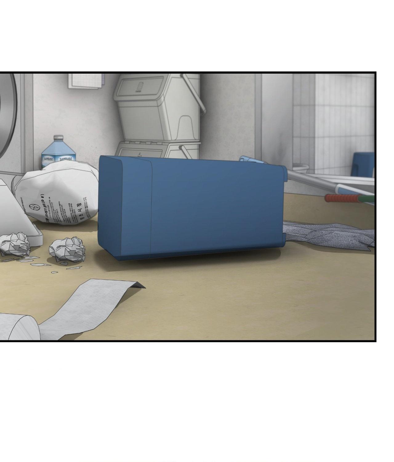 Read Feel My Benefit chapter 66 image 82 on Lezhin