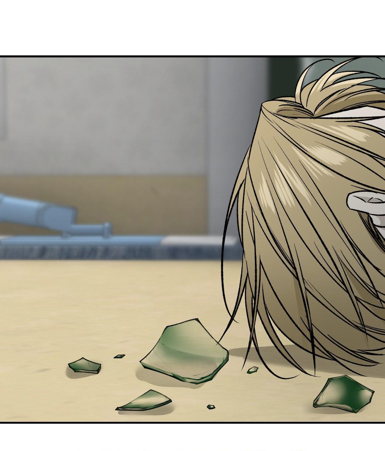 Read Feel My Benefit chapter 66 image 83 on Lezhin