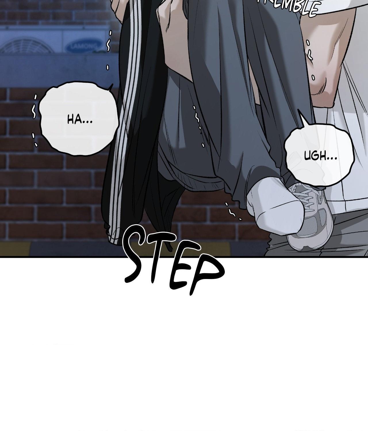 Read Feel My Benefit chapter 66 image 85 on Lezhin