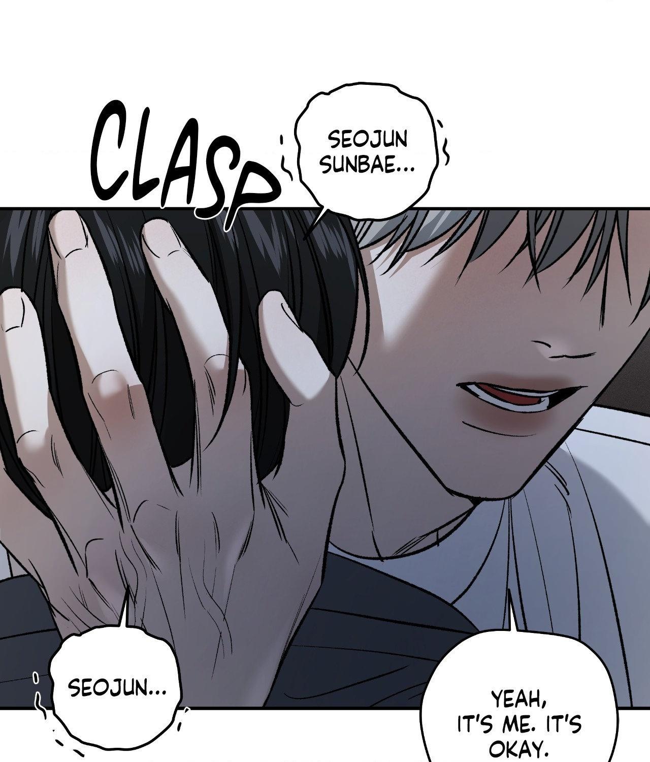 Read Feel My Benefit chapter 66 image 96 on Lezhin