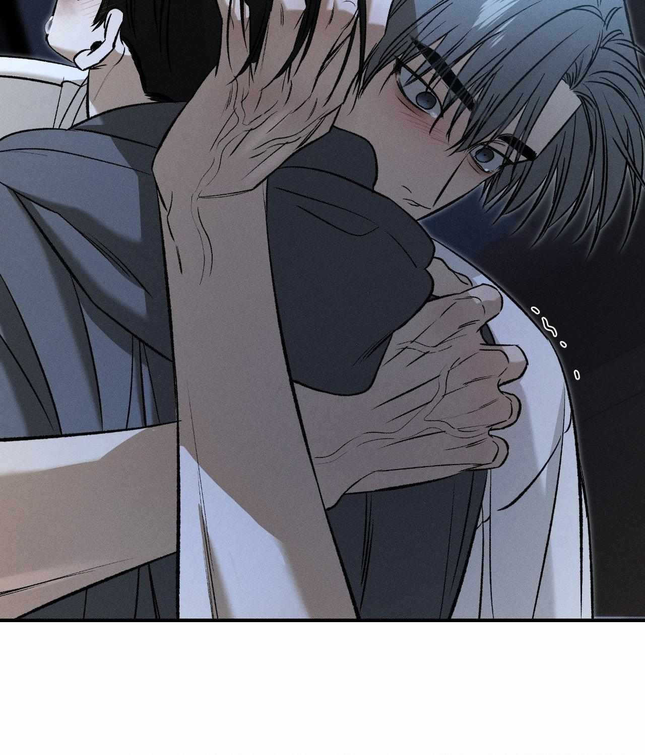 Read Feel My Benefit chapter 66 image 98 on Lezhin