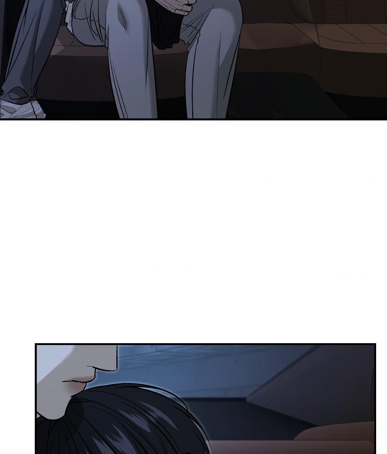 Read Feel My Benefit chapter 67 image 1 on Lezhin