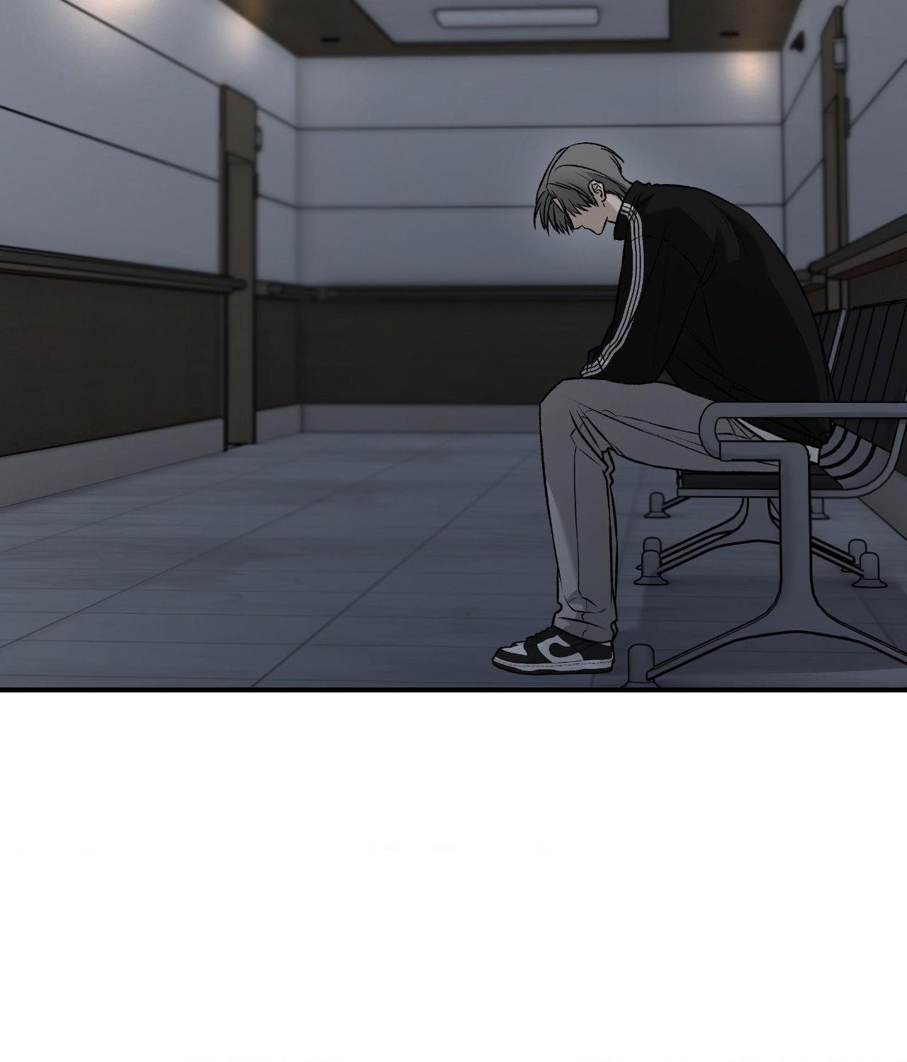 Read Feel My Benefit chapter 67 image 104 on Lezhin