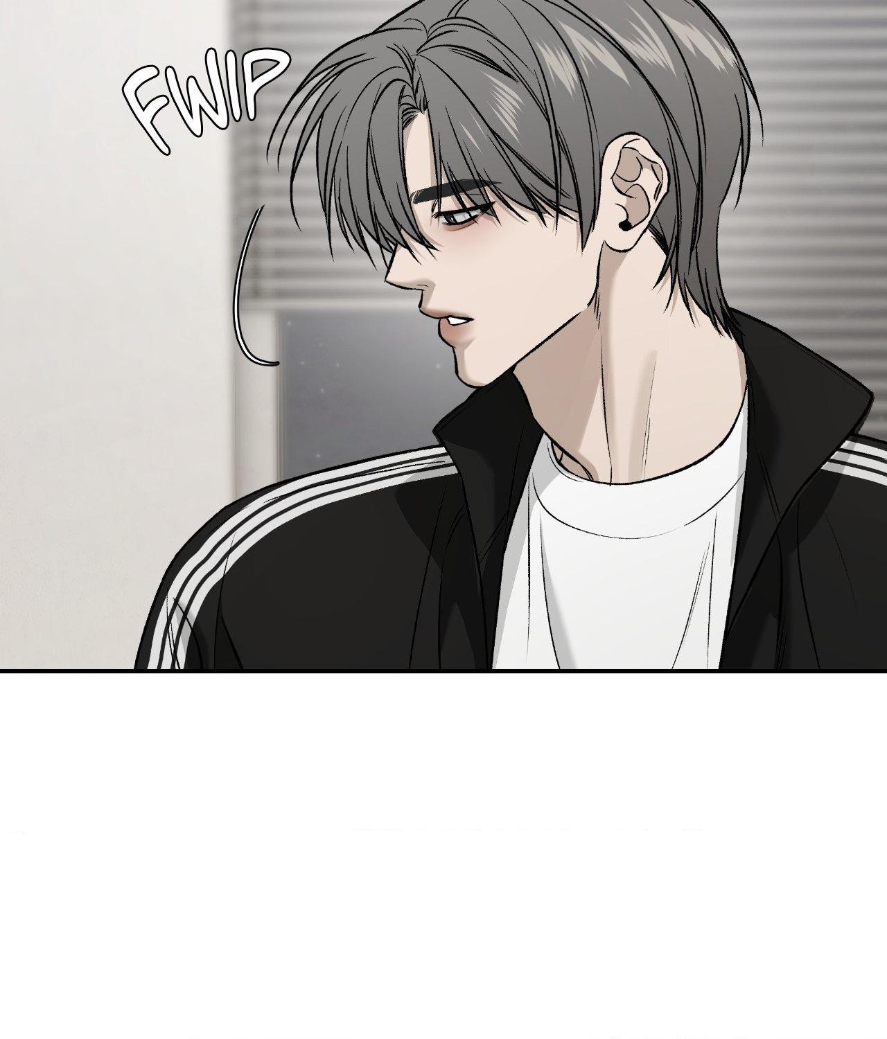 Read Feel My Benefit chapter 67 image 17 on Lezhin