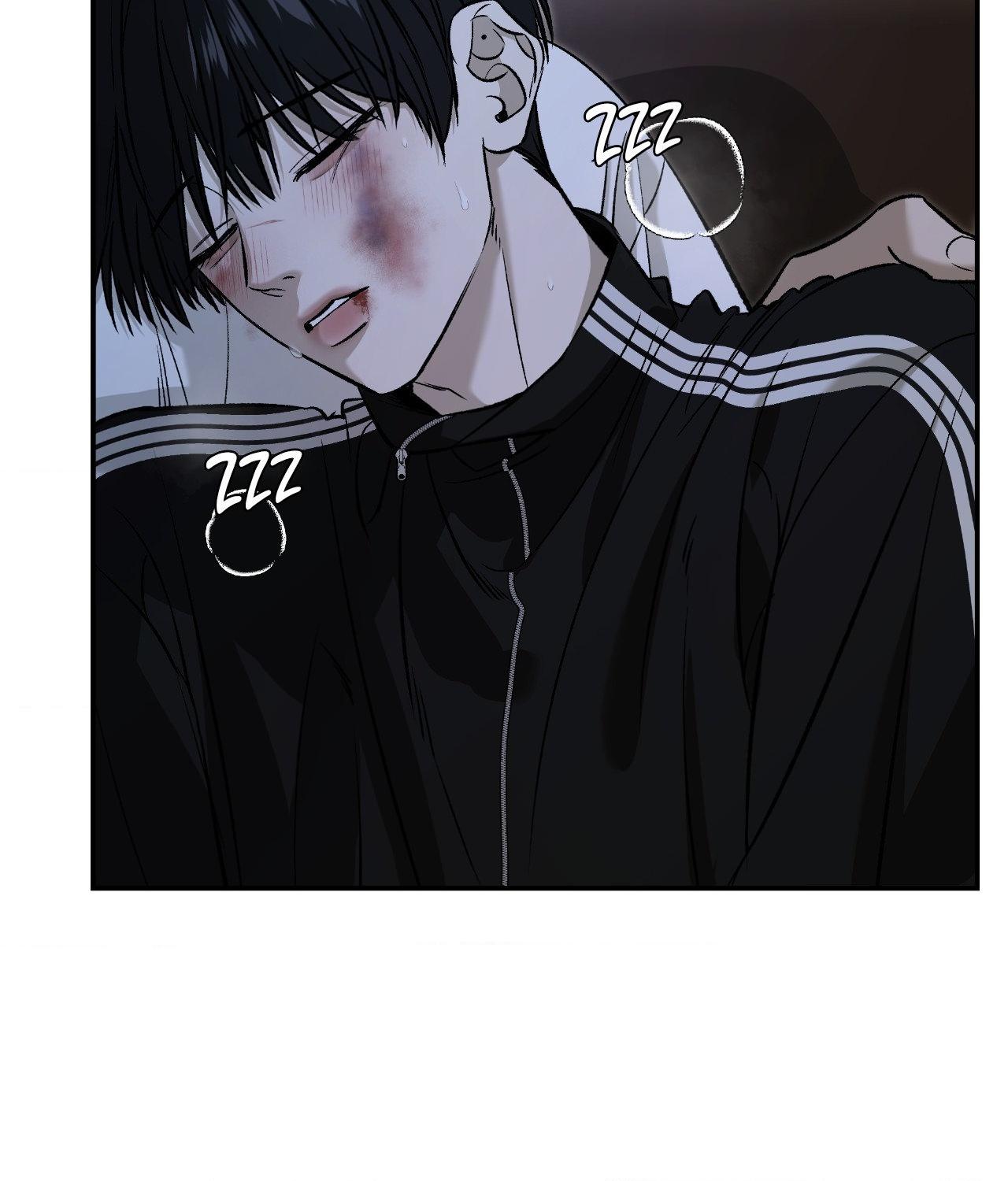 Read Feel My Benefit chapter 67 image 2 on Lezhin