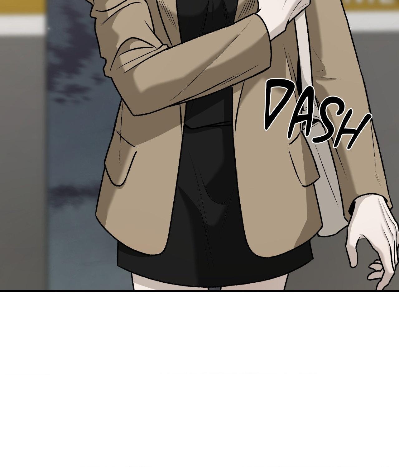 Read Feel My Benefit chapter 67 image 25 on Lezhin