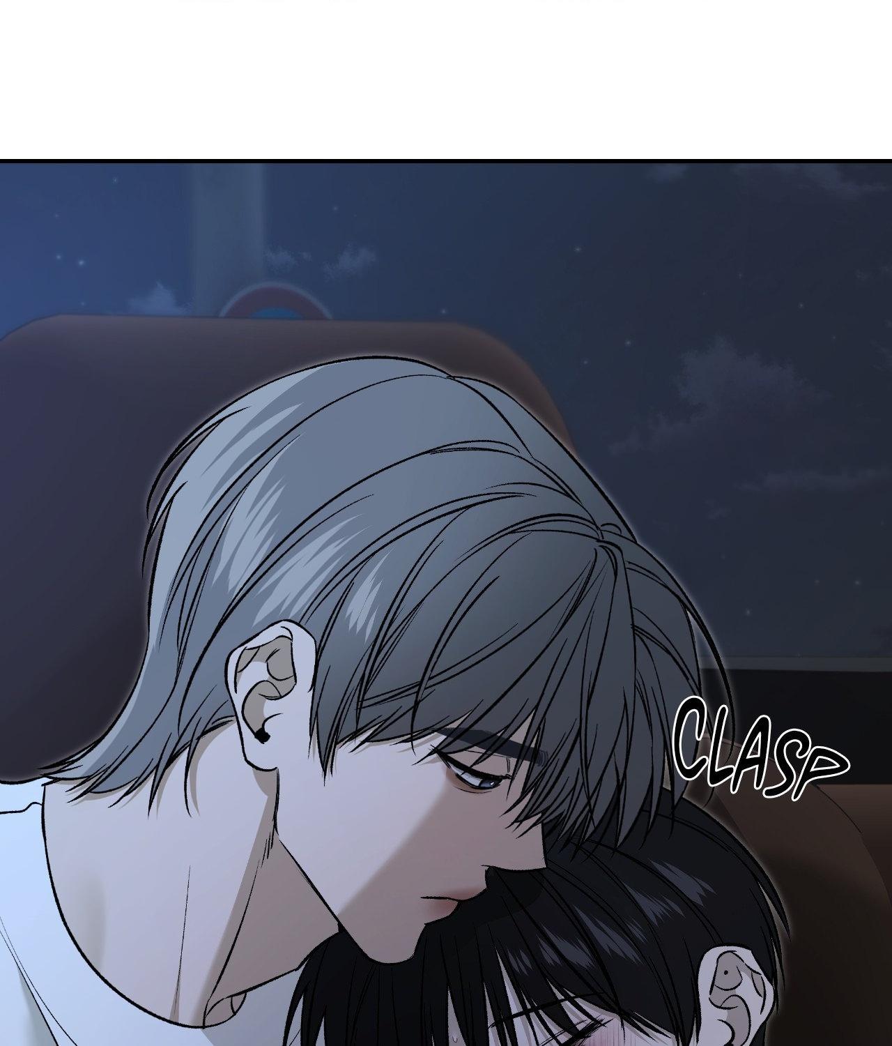 Read Feel My Benefit chapter 67 image 3 on Lezhin