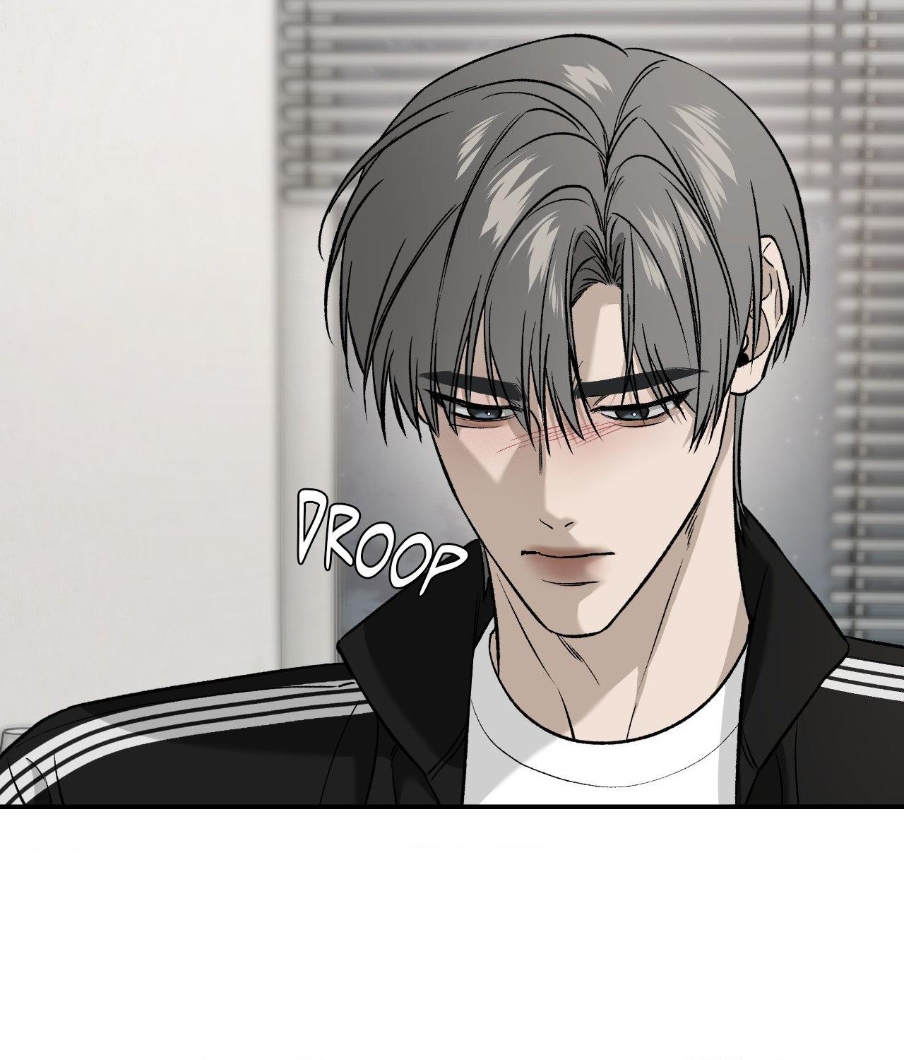Read Feel My Benefit chapter 67 image 37 on Lezhin