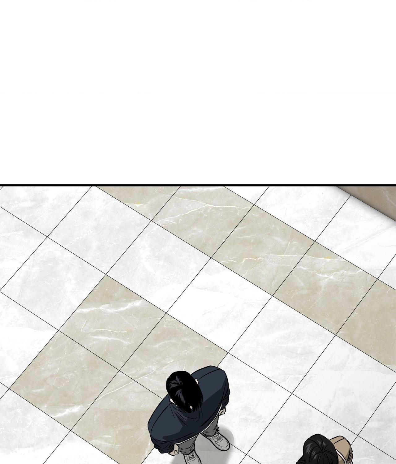 Read Feel My Benefit chapter 67 image 39 on Lezhin