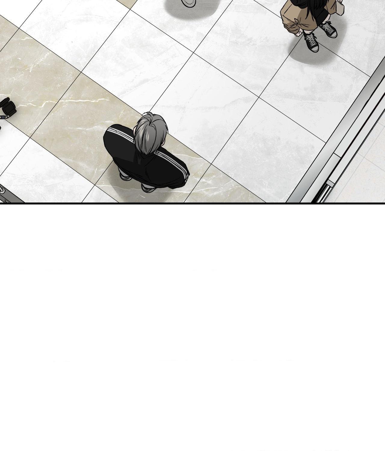 Read Feel My Benefit chapter 67 image 40 on Lezhin